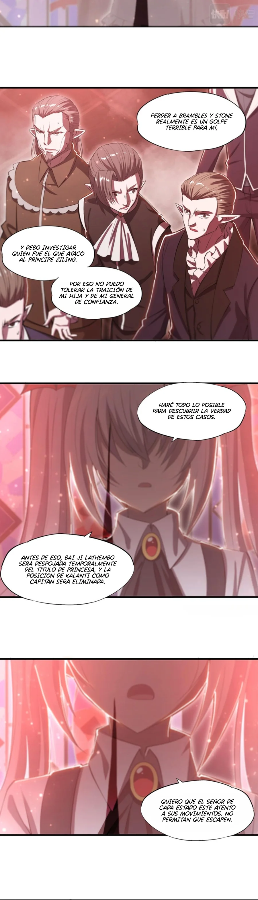 The Blood Princess And The Knight Capítulo 254 - Page 16