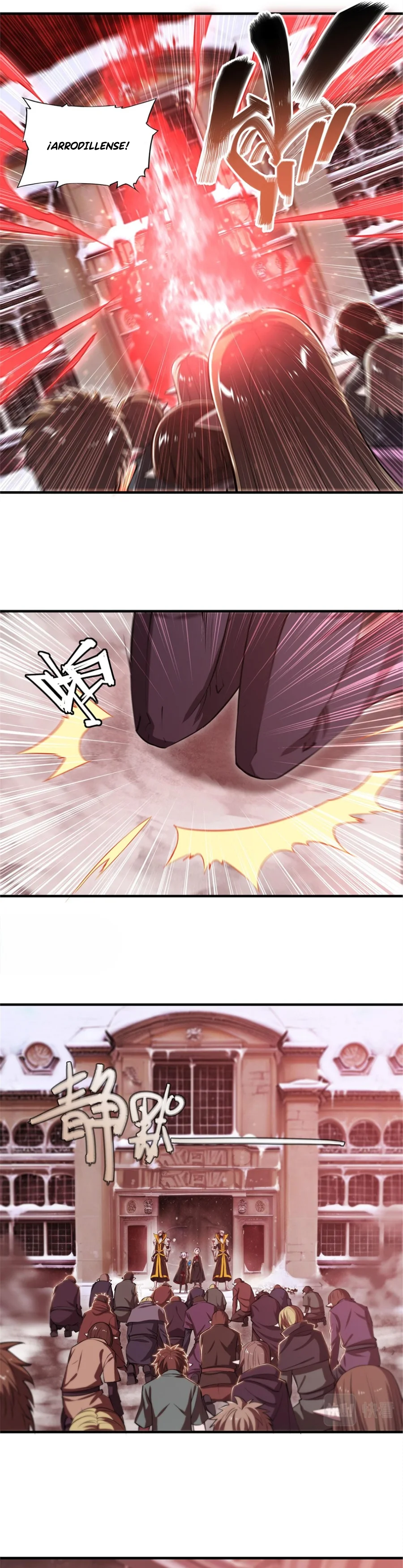 The Blood Princess And The Knight Capítulo 258 - Page 12
