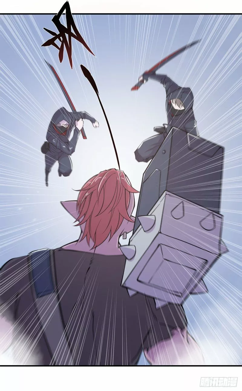 The Blood Princess And The Knight Capítulo 26 - Page 21