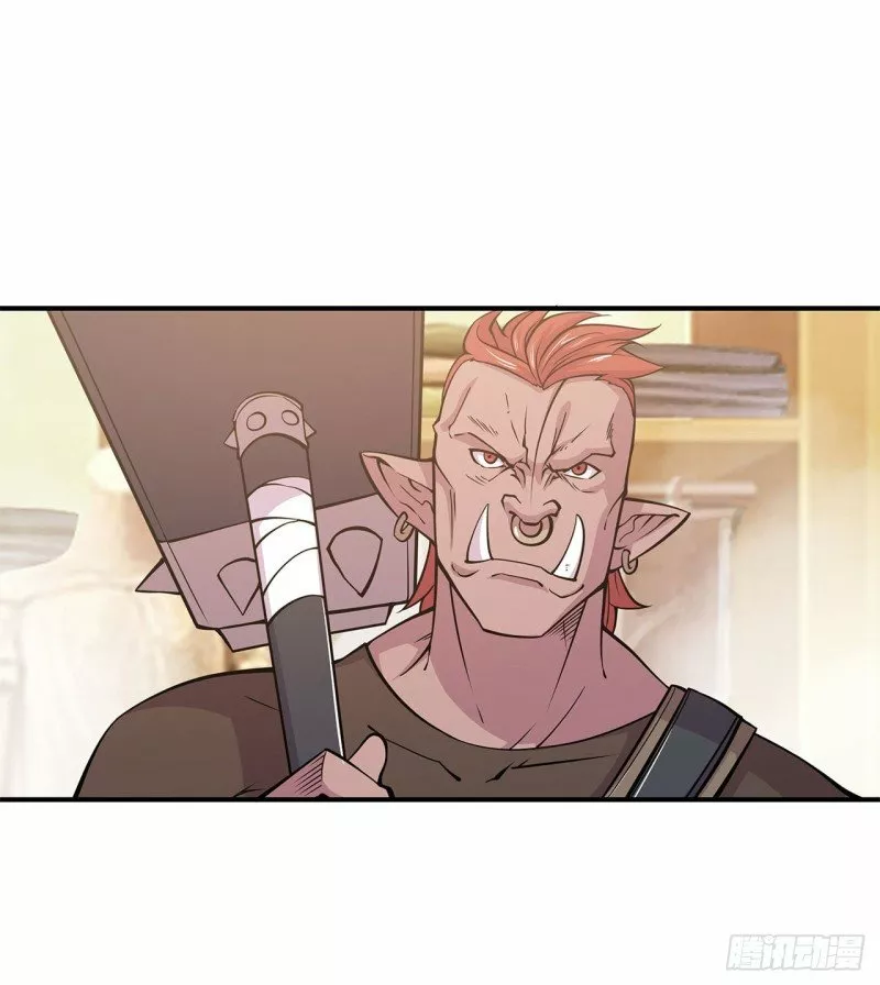The Blood Princess And The Knight Capítulo 26 - Page 22