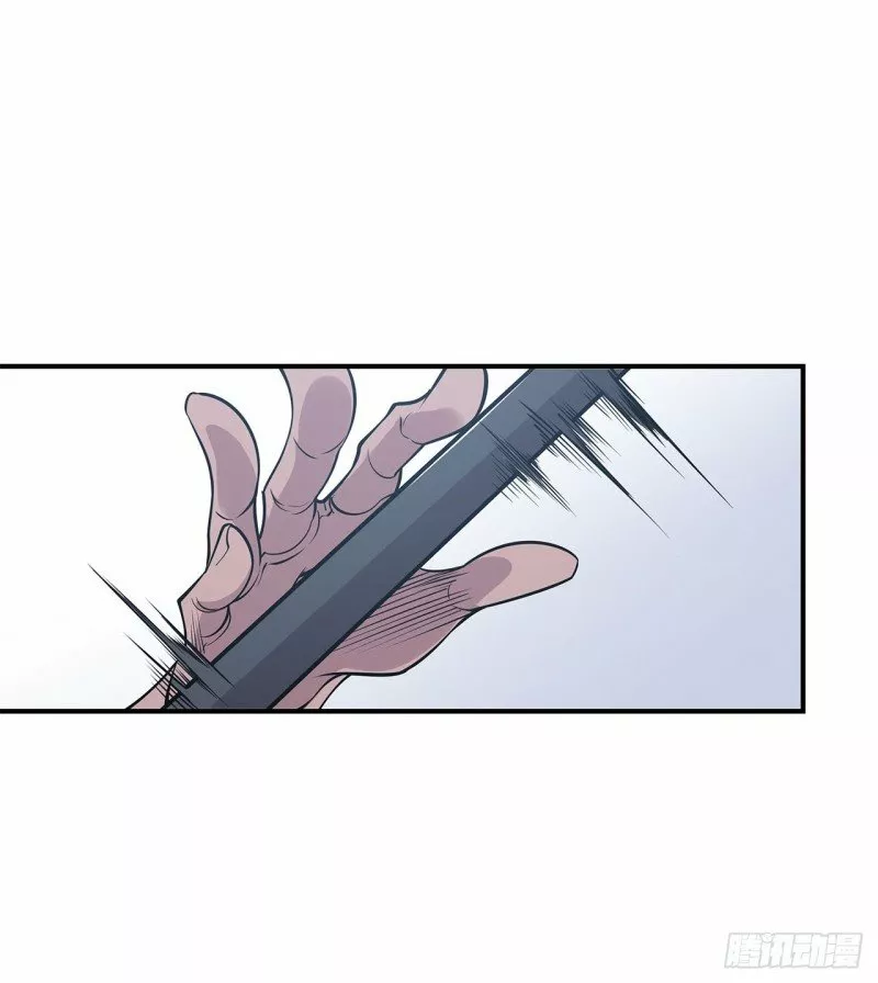 The Blood Princess And The Knight Capítulo 26 - Page 23