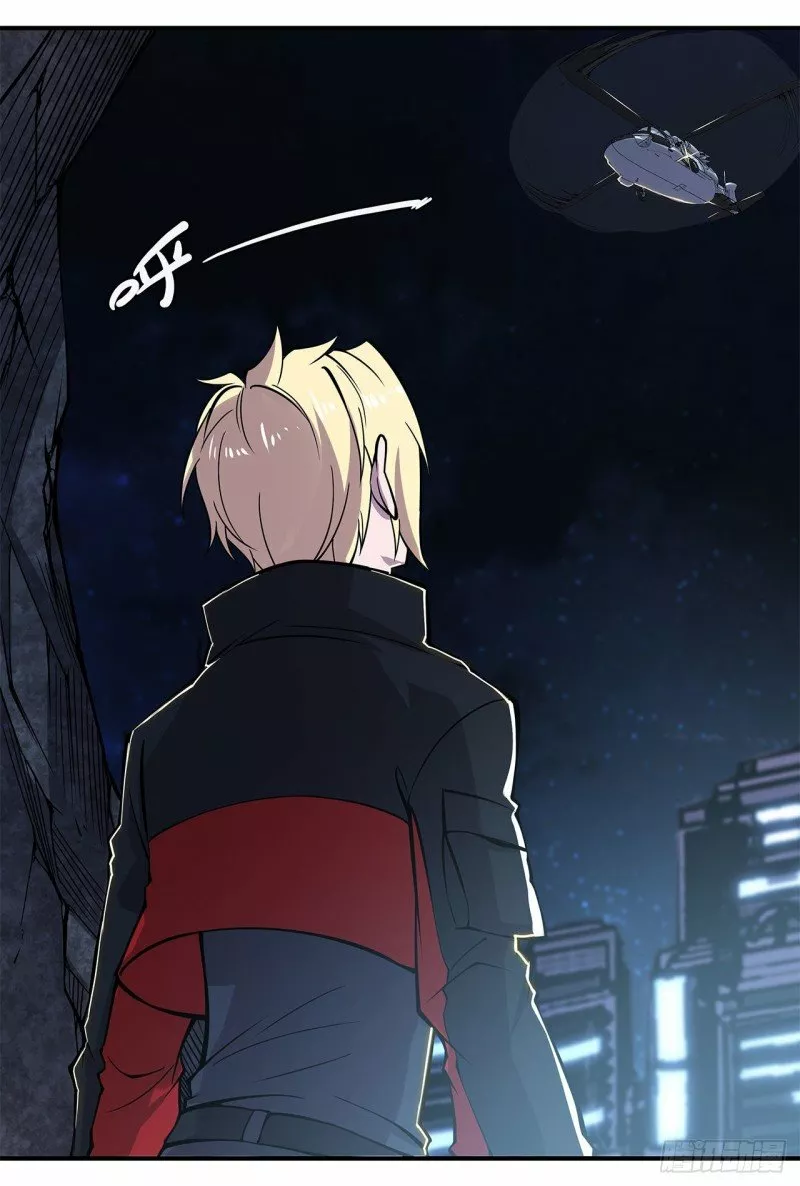 The Blood Princess And The Knight Capítulo 26 - Page 3