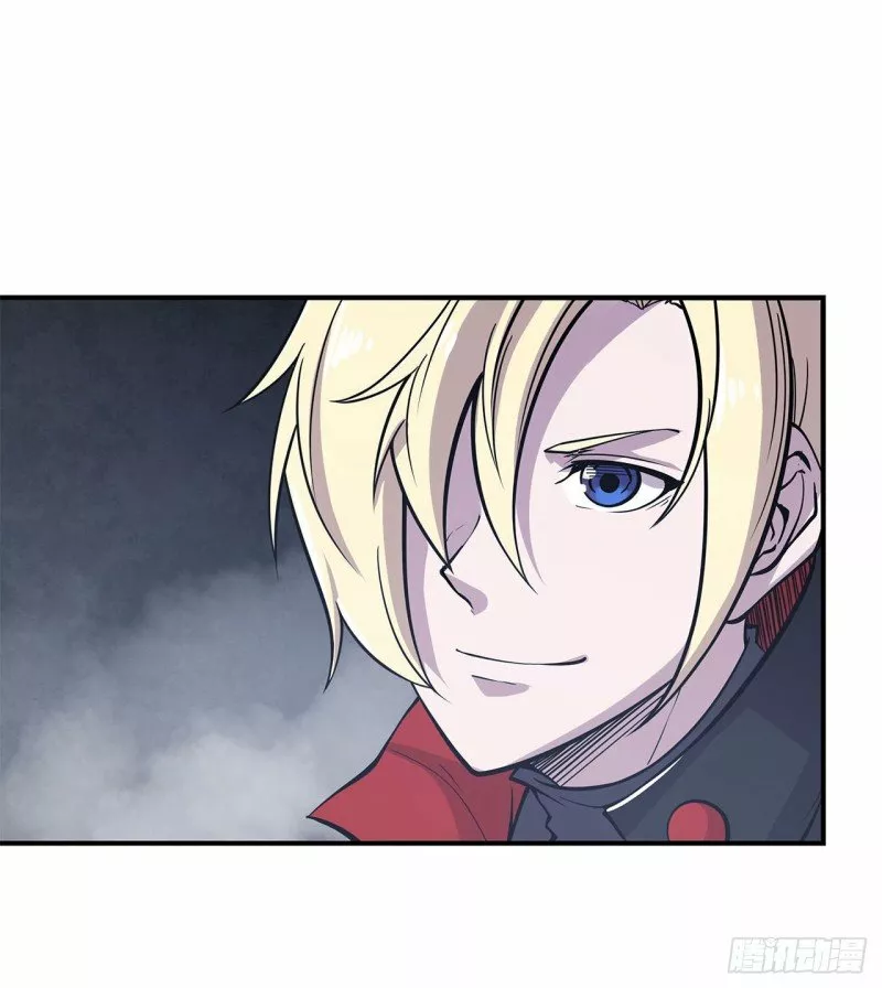 The Blood Princess And The Knight Capítulo 26 - Page 4