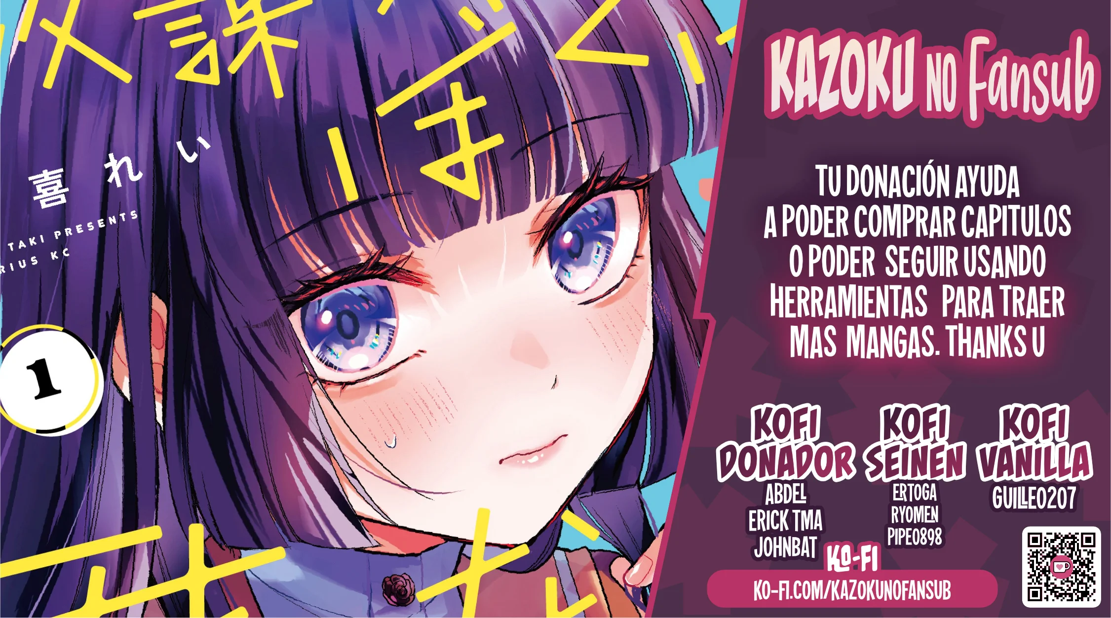 The Blood Princess And The Knight Capítulo 265 - Page 2