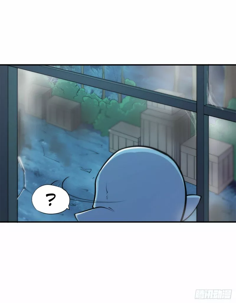 The Blood Princess And The Knight Capítulo 27 - Page 16