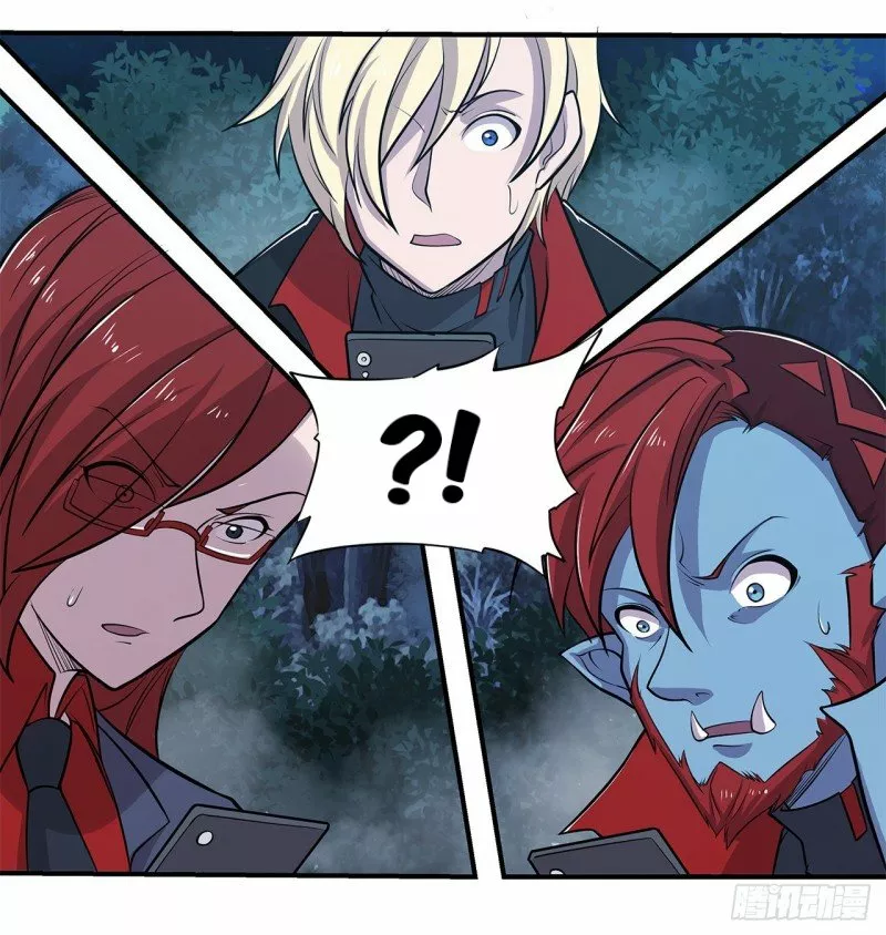 The Blood Princess And The Knight Capítulo 27 - Page 22