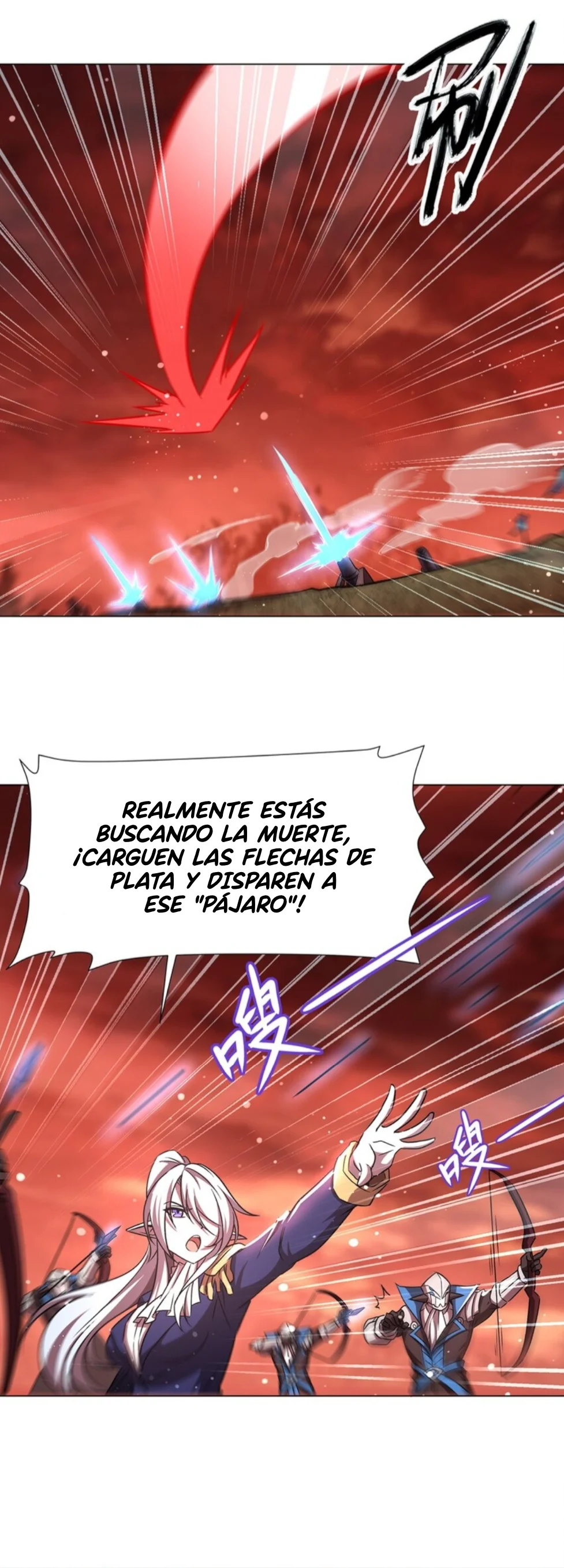 The Blood Princess And The Knight Capítulo 273 - Page 11