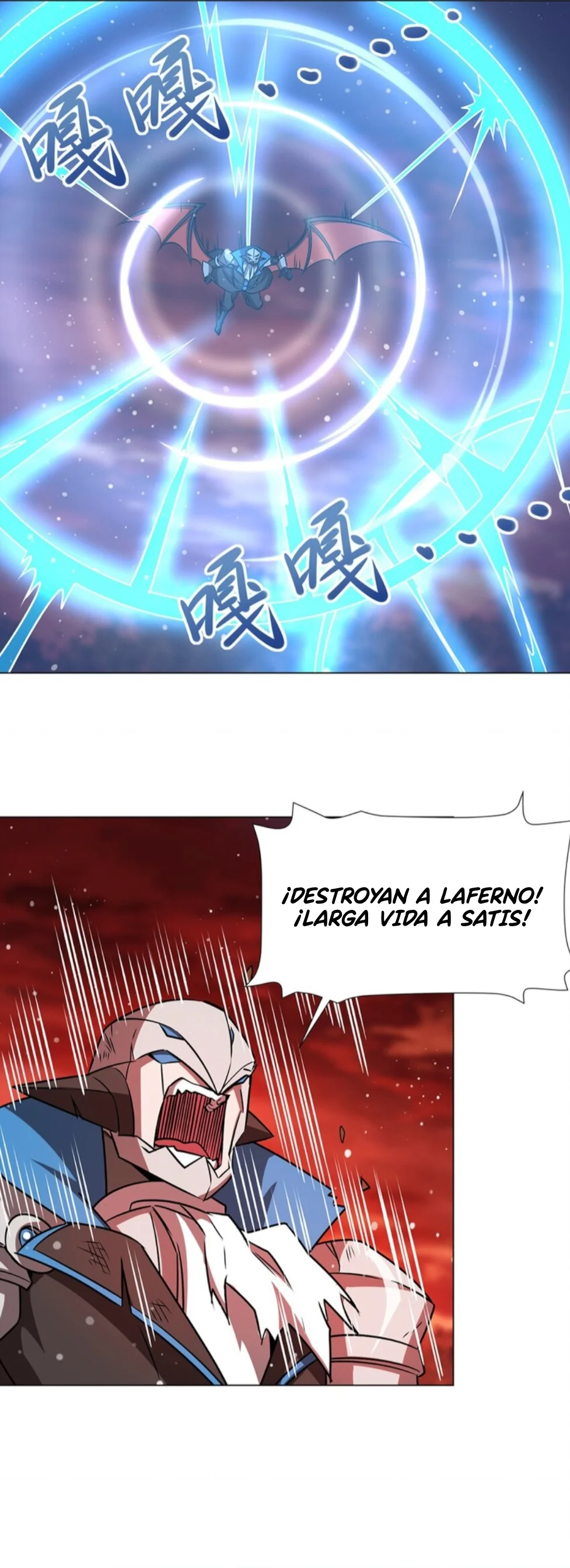 The Blood Princess And The Knight Capítulo 273 - Page 4