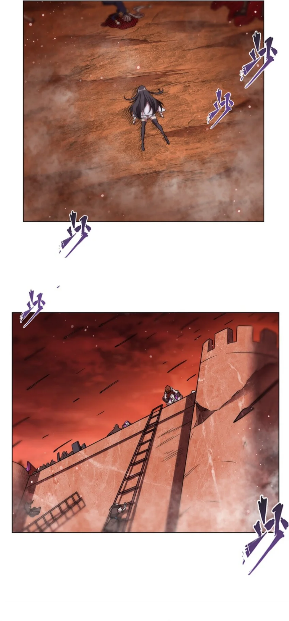The Blood Princess And The Knight Capítulo 274 - Page 18