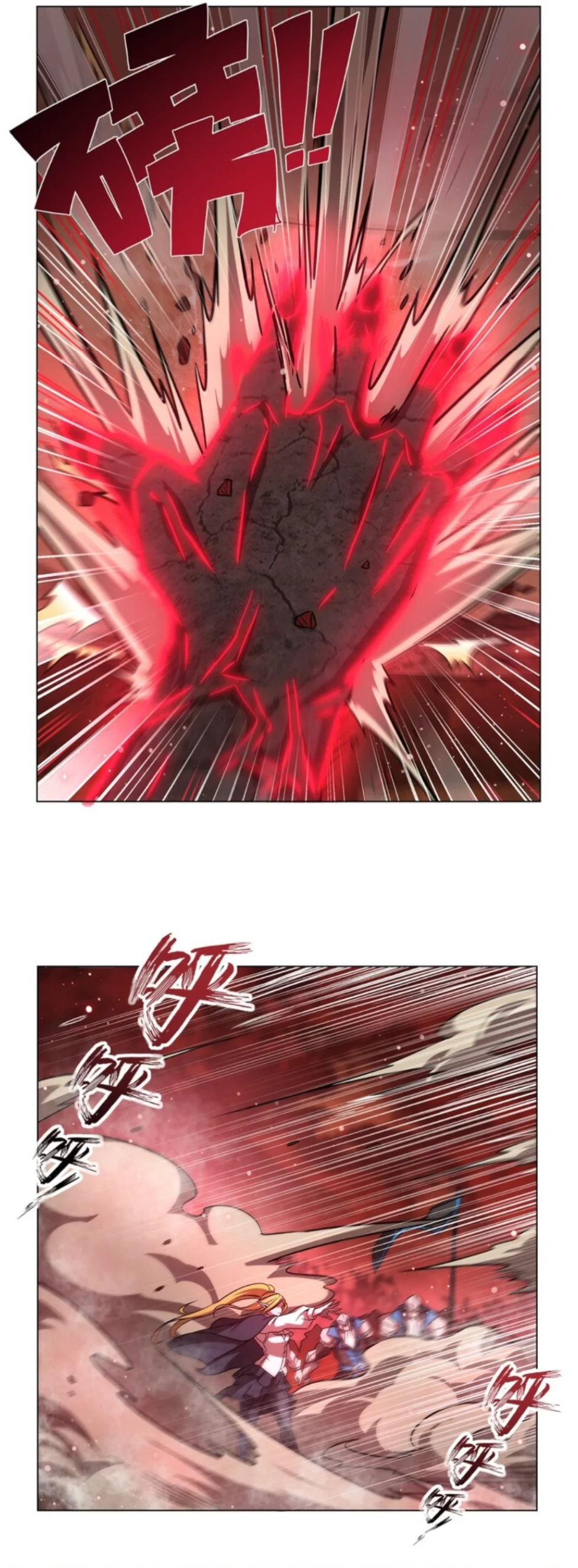 The Blood Princess And The Knight Capítulo 274 - Page 22
