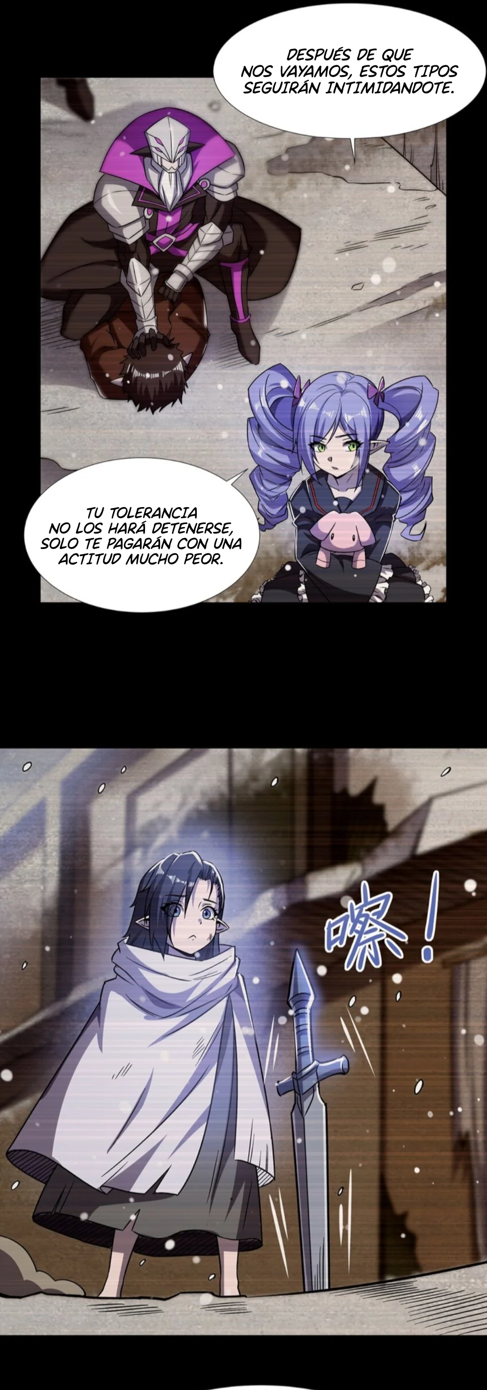 The Blood Princess And The Knight Capítulo 274 - Page 4