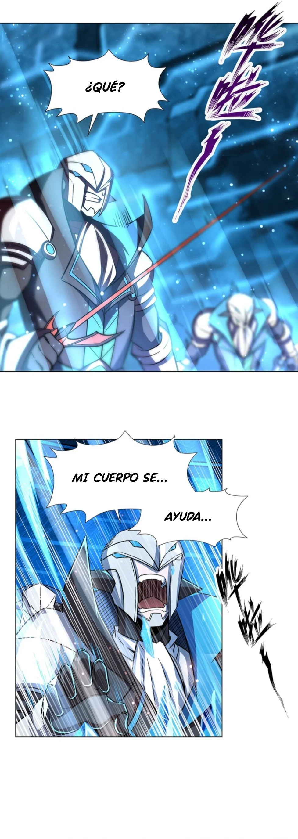 The Blood Princess And The Knight Capítulo 275 - Page 11