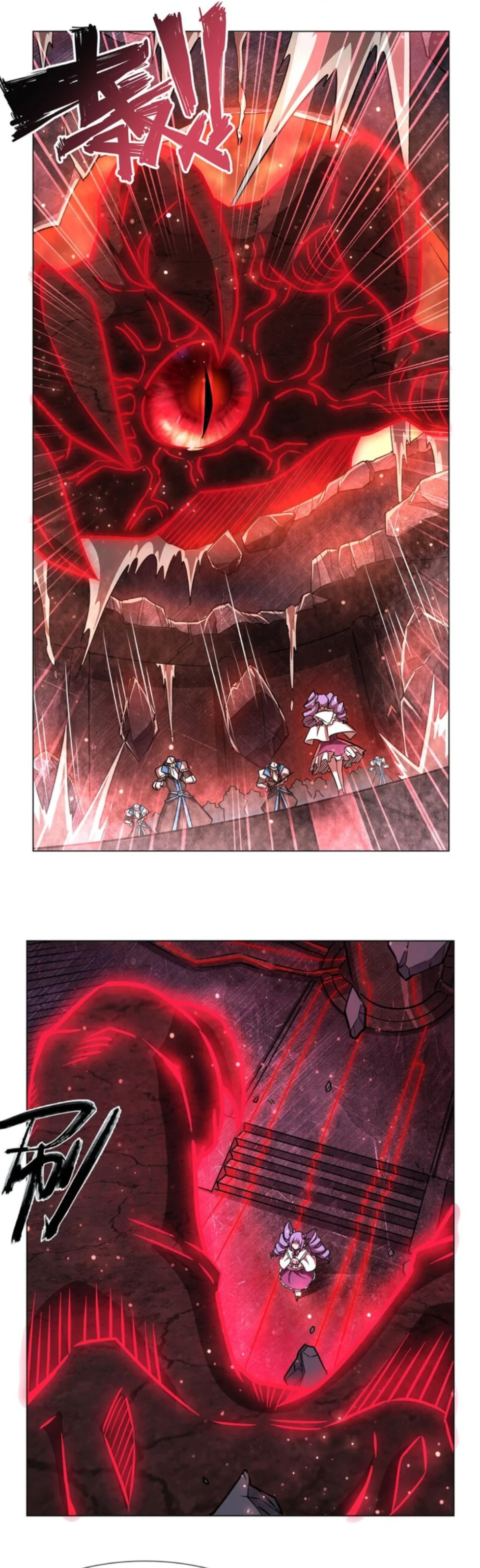 The Blood Princess And The Knight Capítulo 275 - Page 14