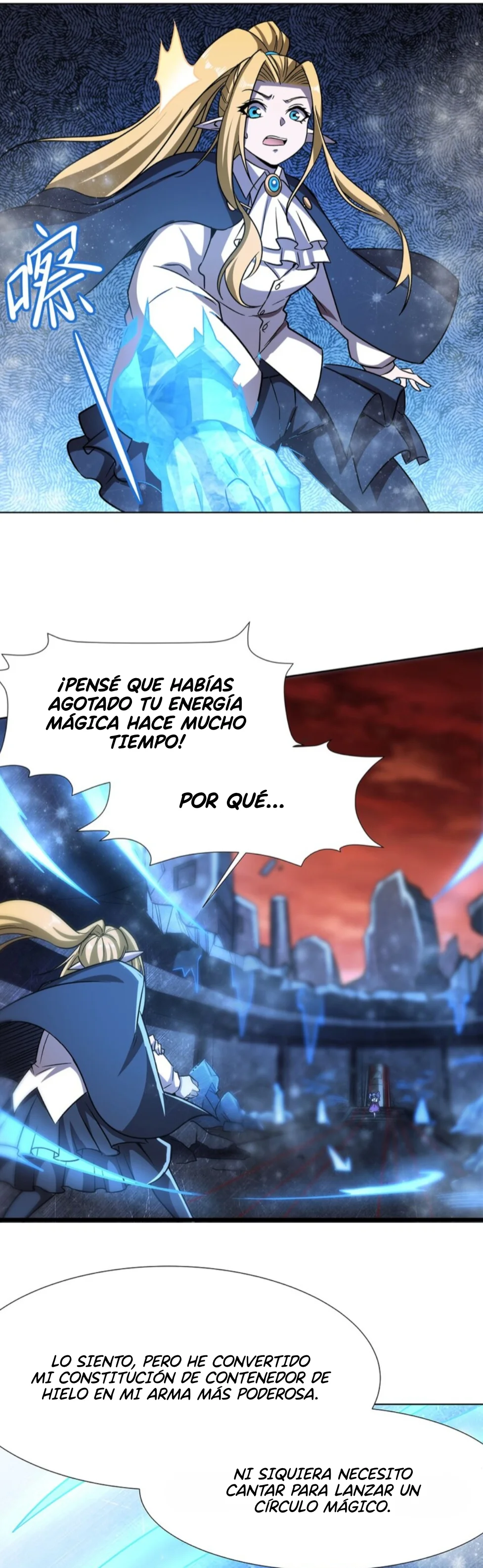 The Blood Princess And The Knight Capítulo 275 - Page 17