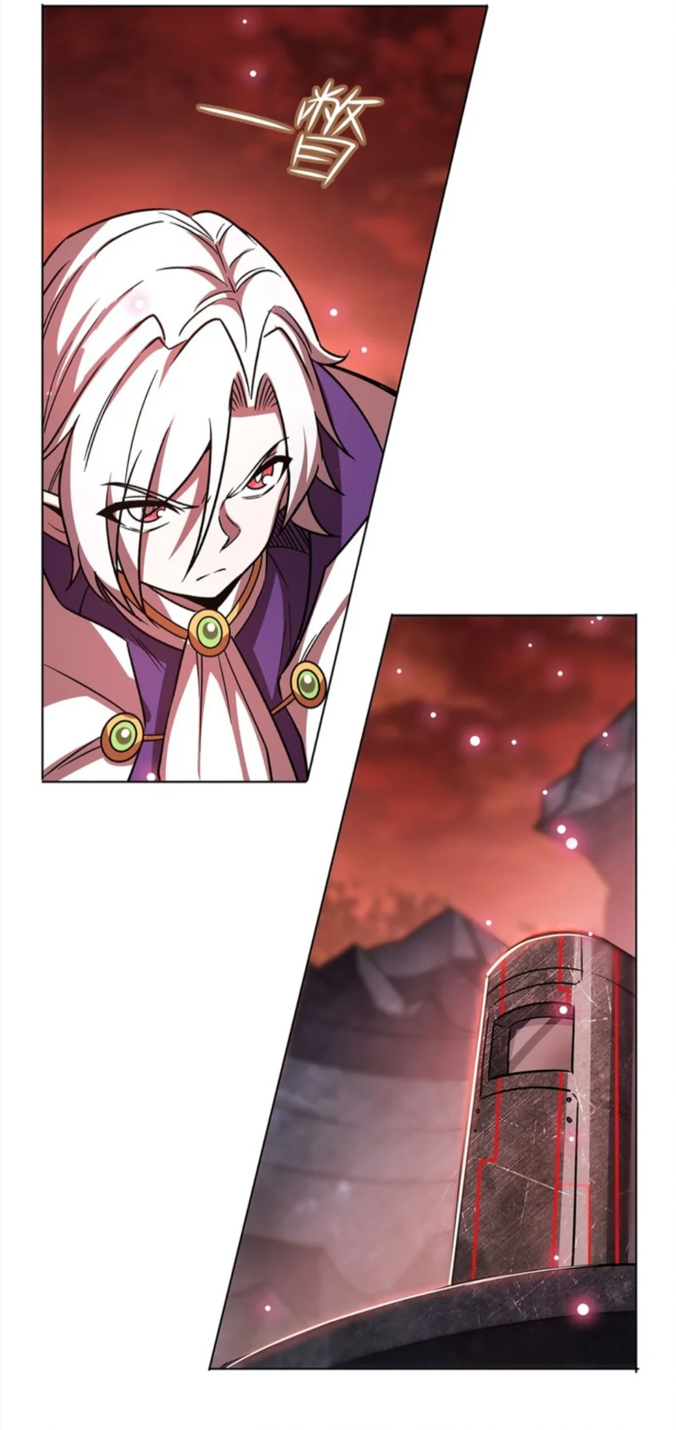 The Blood Princess And The Knight Capítulo 276 - Page 13