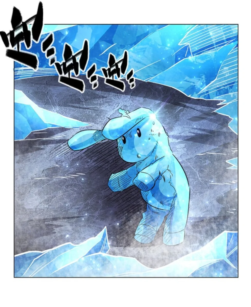 The Blood Princess And The Knight Capítulo 276 - Page 26