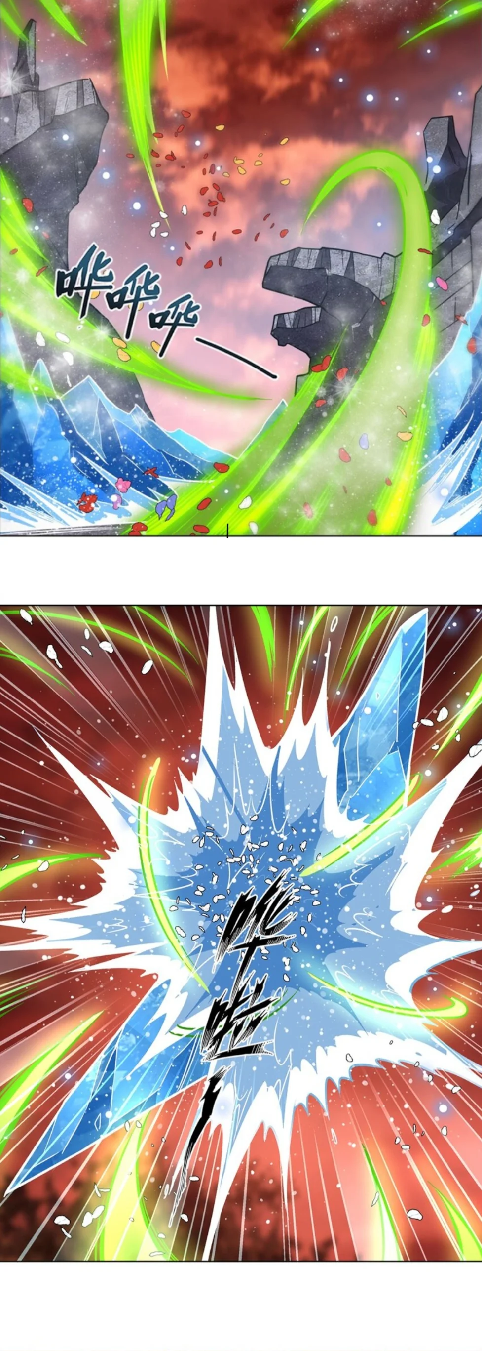 The Blood Princess And The Knight Capítulo 276 - Page 8