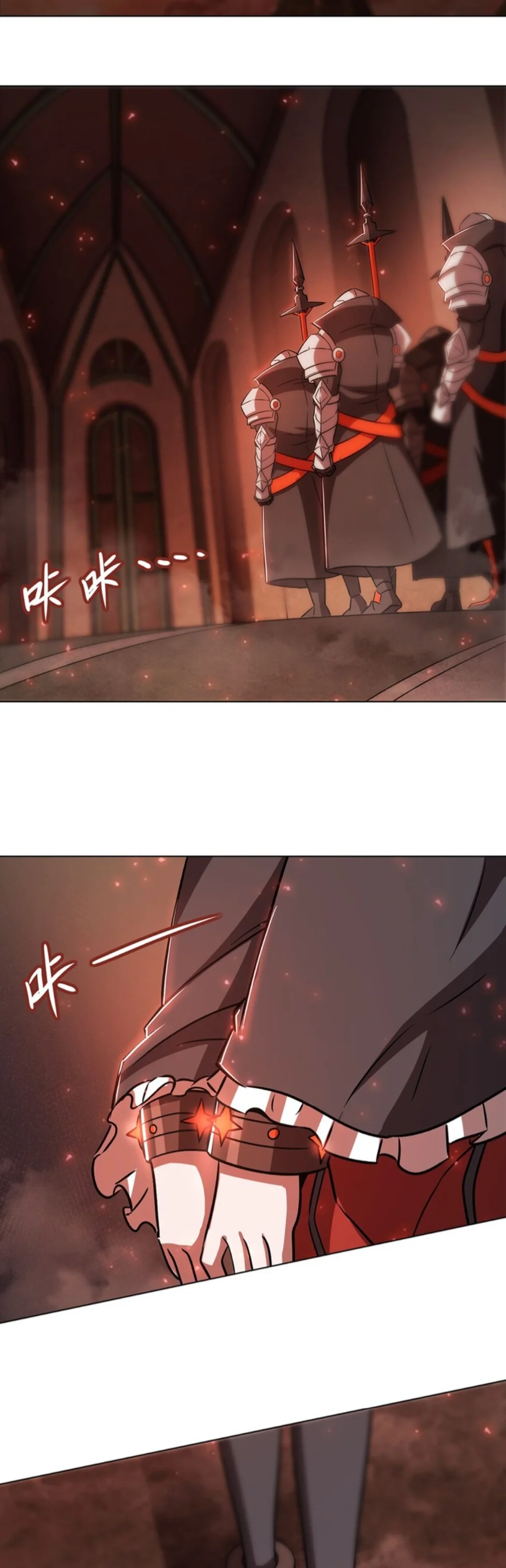 The Blood Princess And The Knight Capítulo 278 - Page 4
