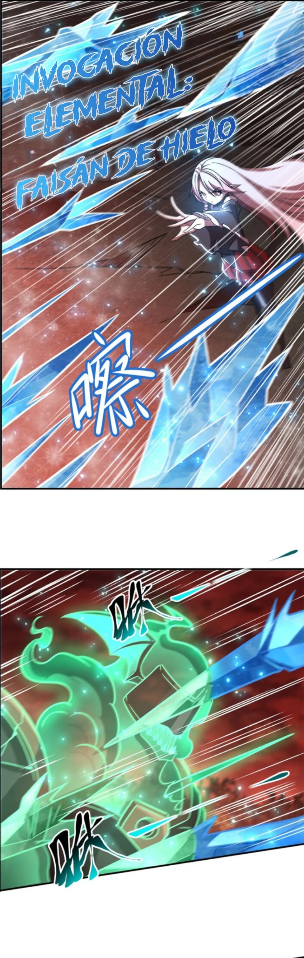 The Blood Princess And The Knight Capítulo 285 - Page 6
