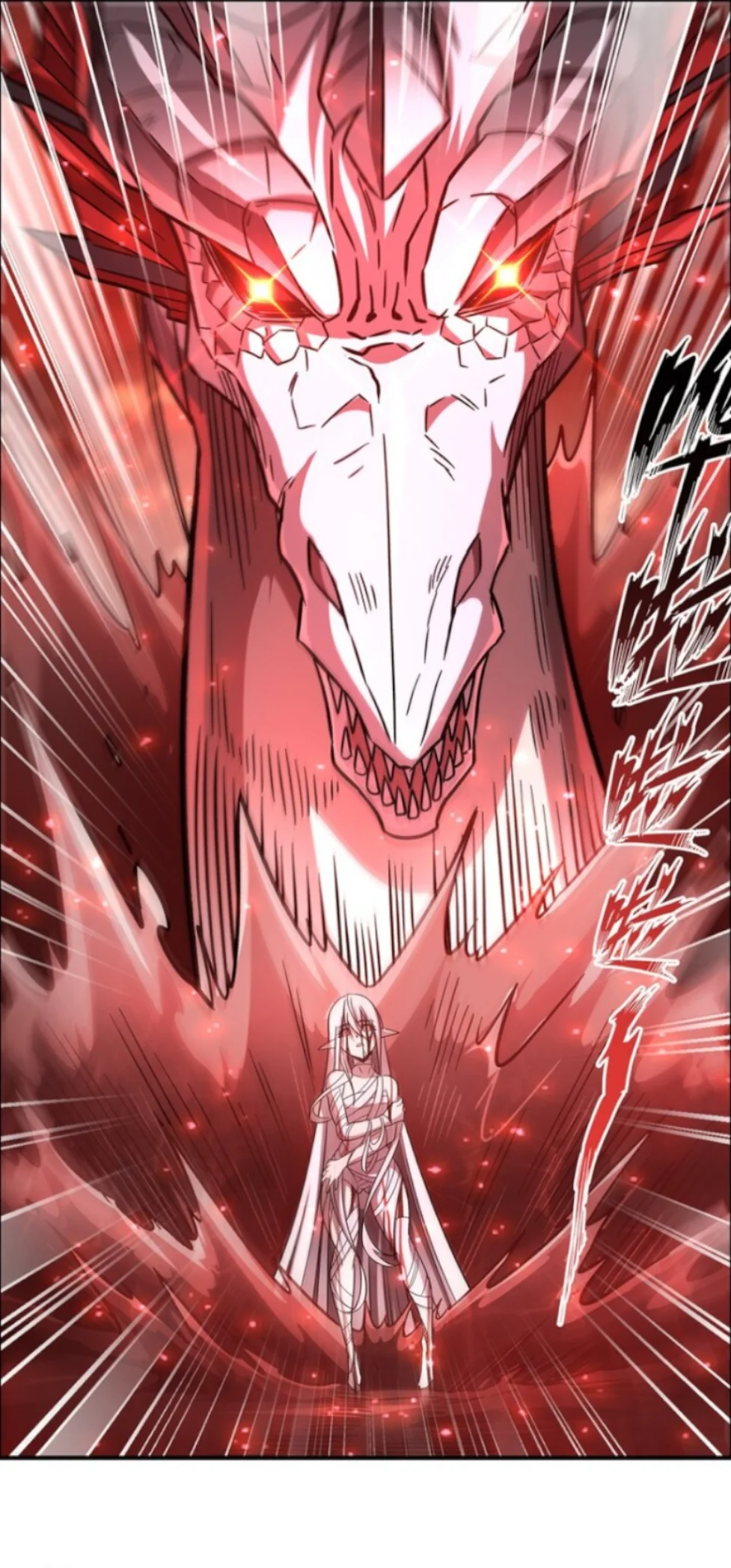 The Blood Princess And The Knight Capítulo 286 - Page 24