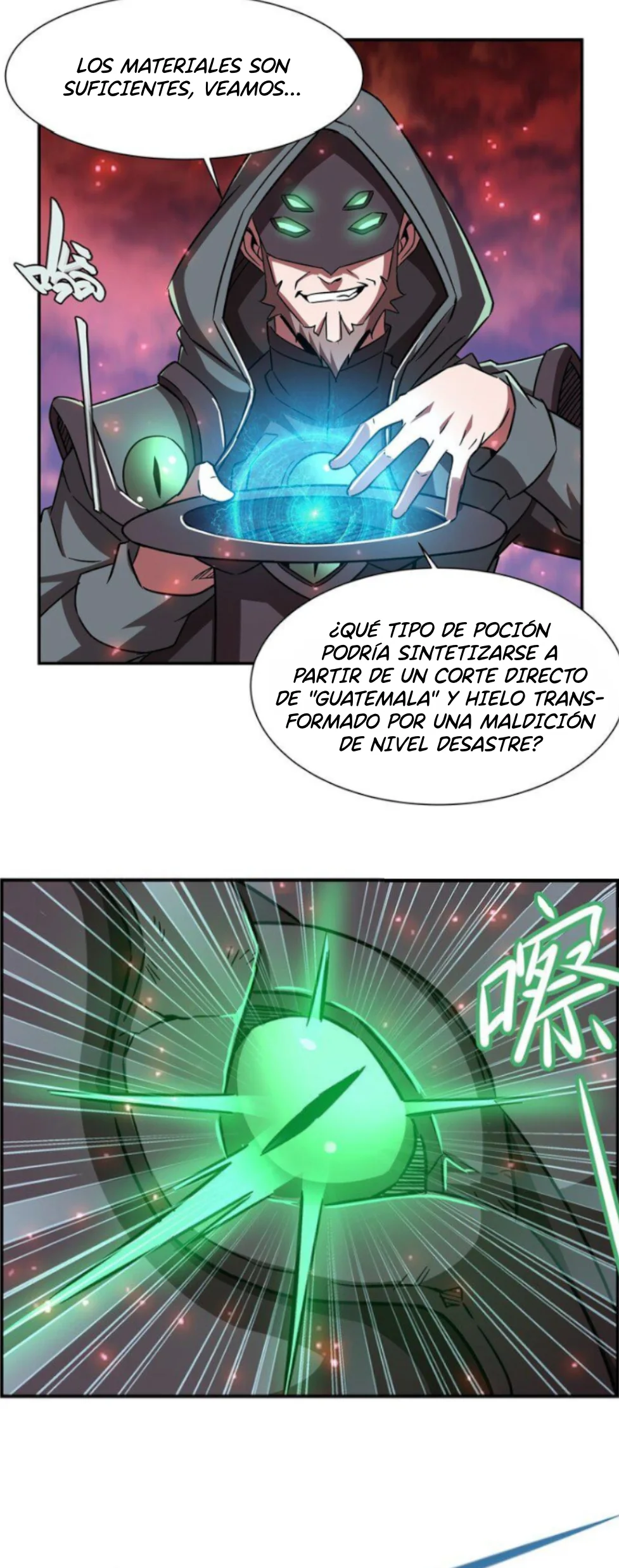 The Blood Princess And The Knight Capítulo 286 - Page 6