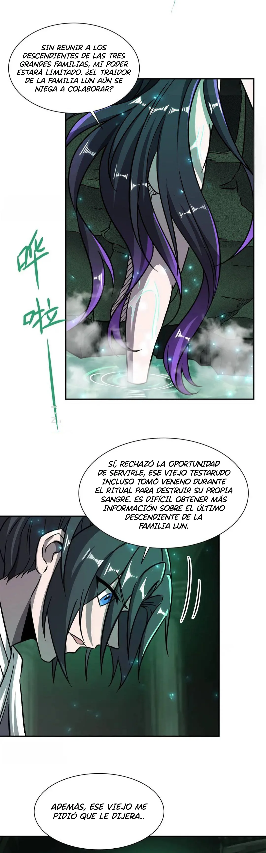 The Blood Princess And The Knight Capítulo 289 - Page 16