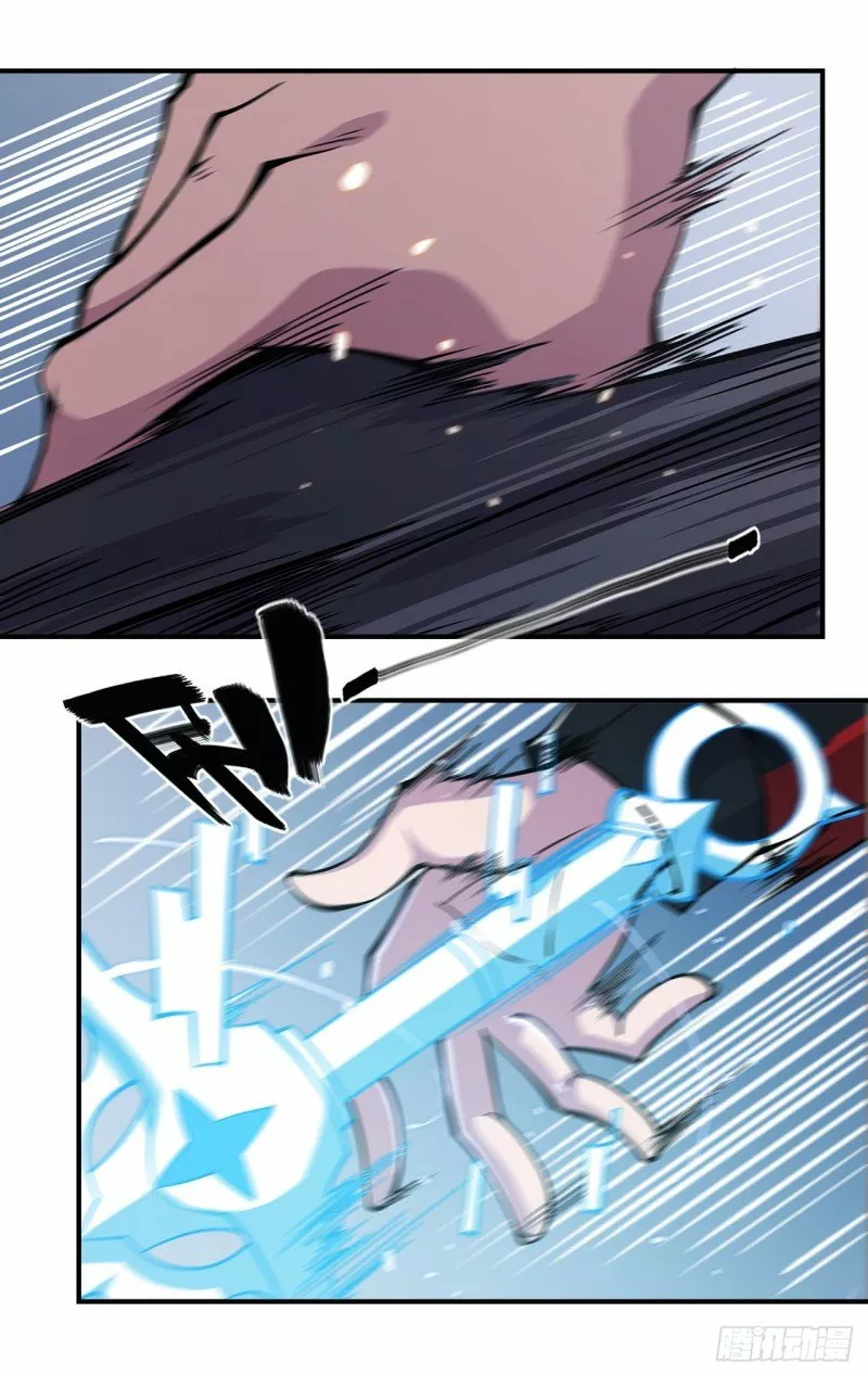 The Blood Princess And The Knight Capítulo 29 - Page 13