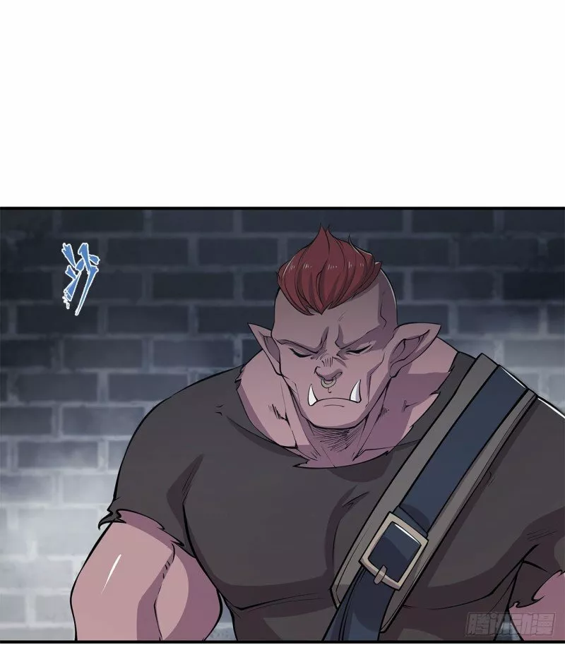 The Blood Princess And The Knight Capítulo 29 - Page 3