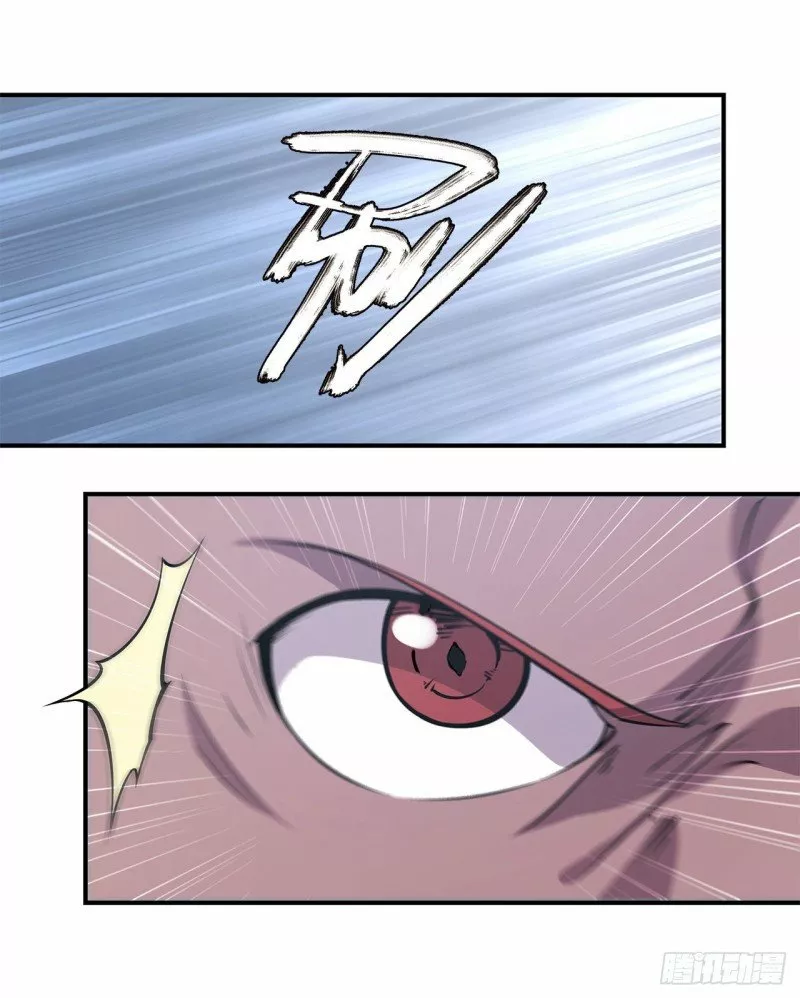 The Blood Princess And The Knight Capítulo 29 - Page 4