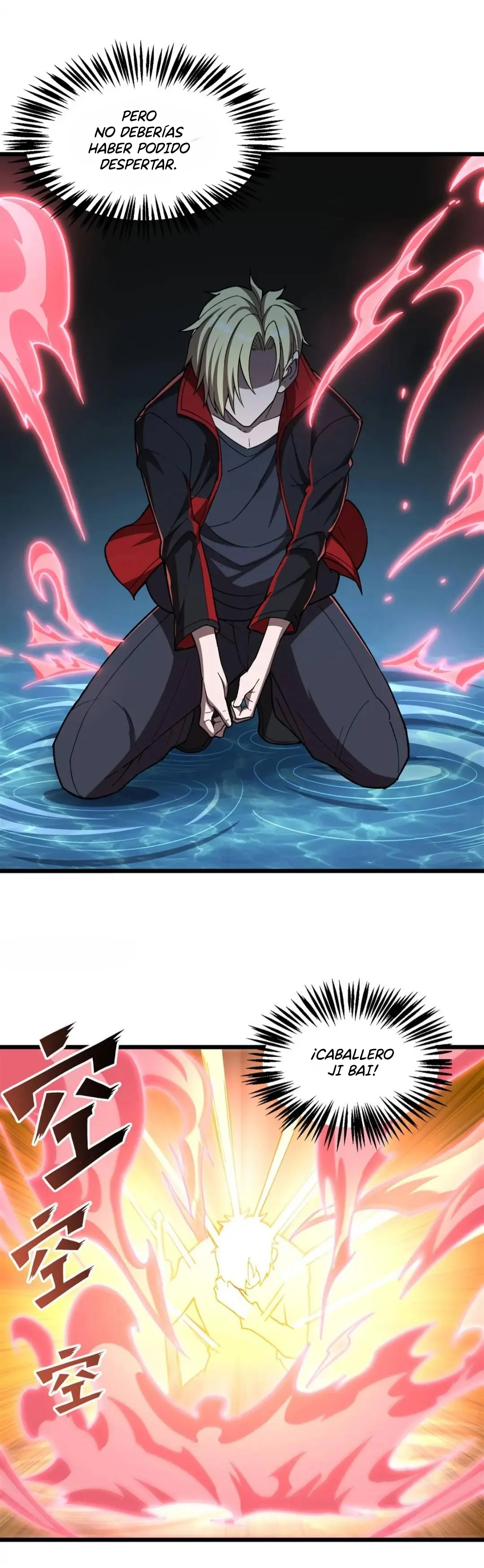 The Blood Princess And The Knight Capítulo 291 - Page 26