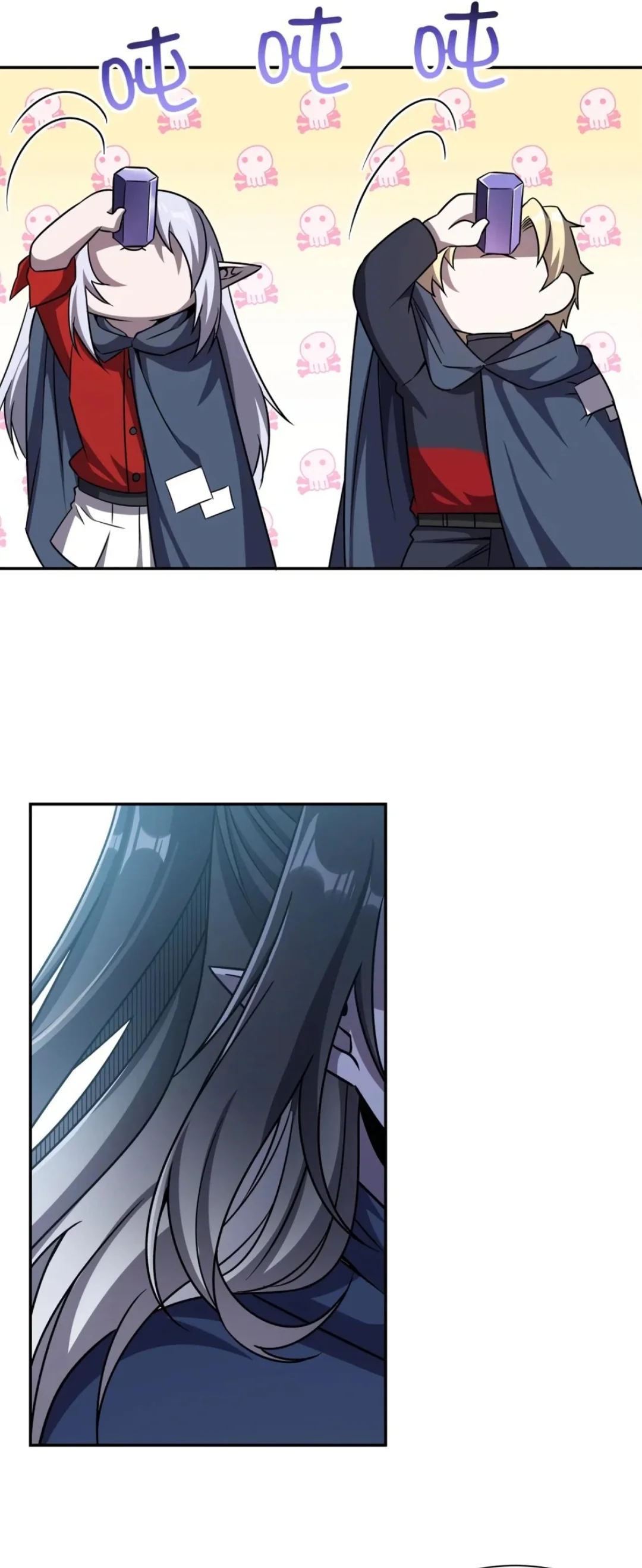 The Blood Princess And The Knight Capítulo 294 - Page 23