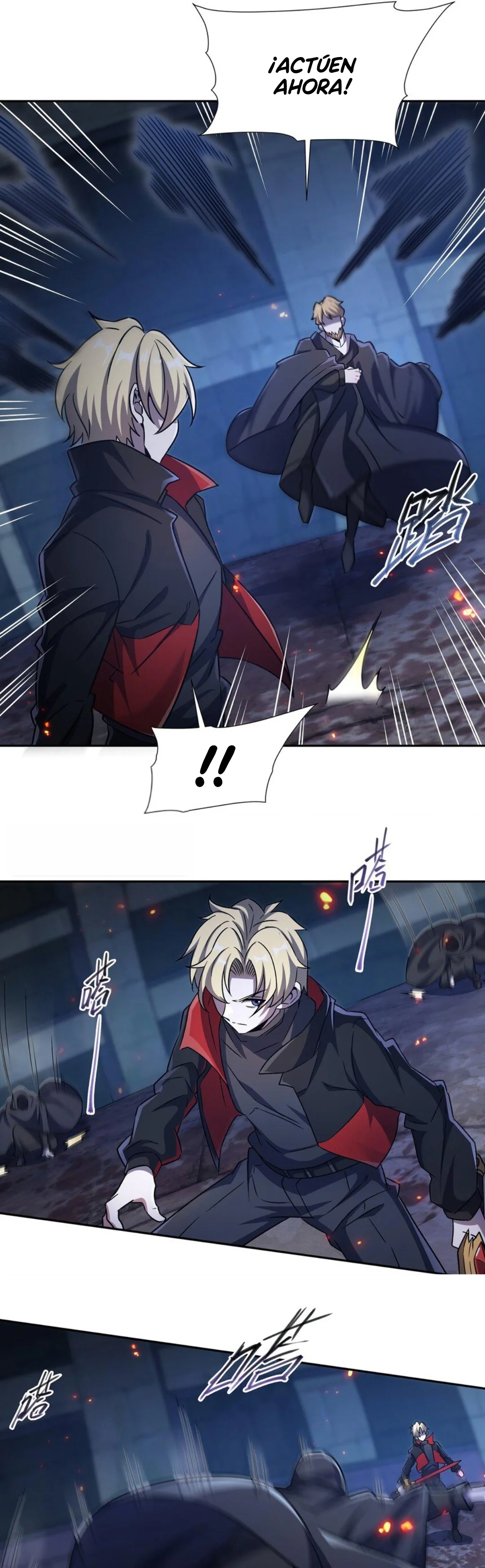 The Blood Princess And The Knight Capítulo 297 - Page 7