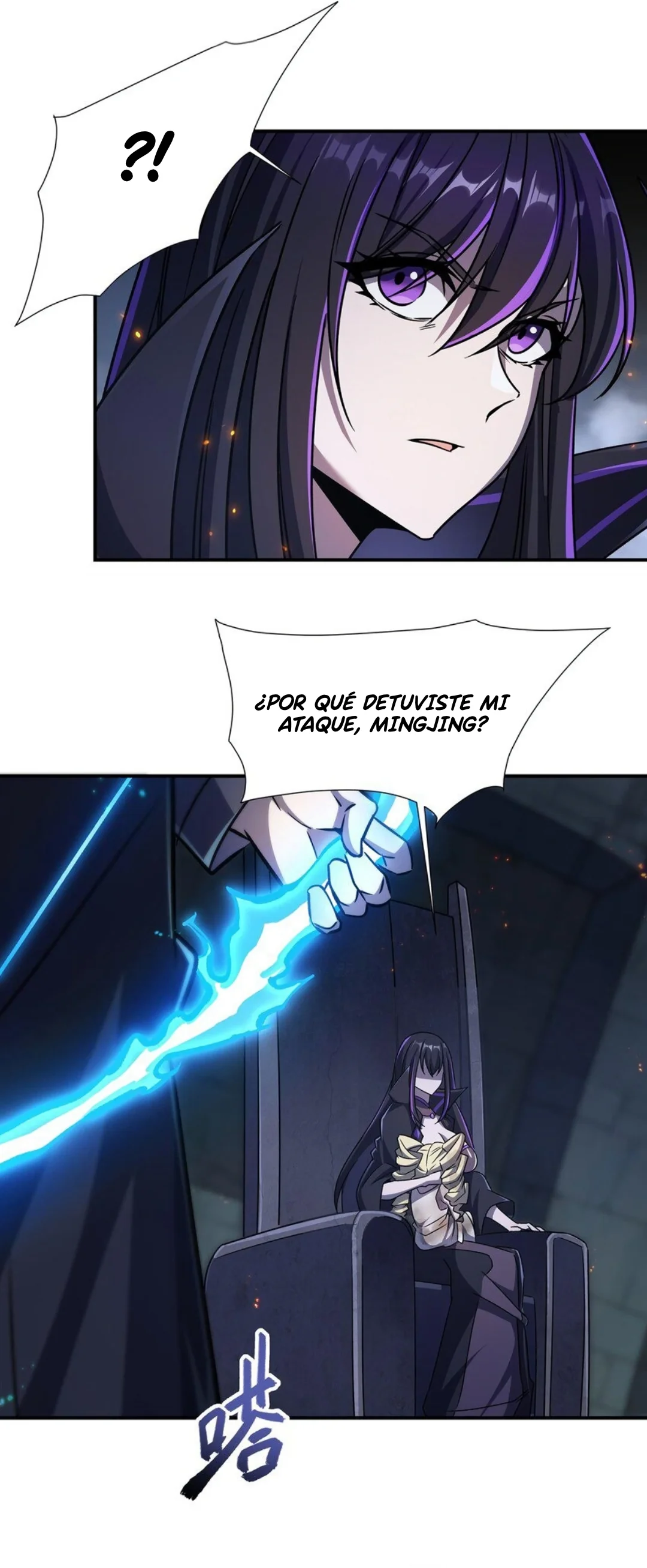 The Blood Princess And The Knight Capítulo 298 - Page 28