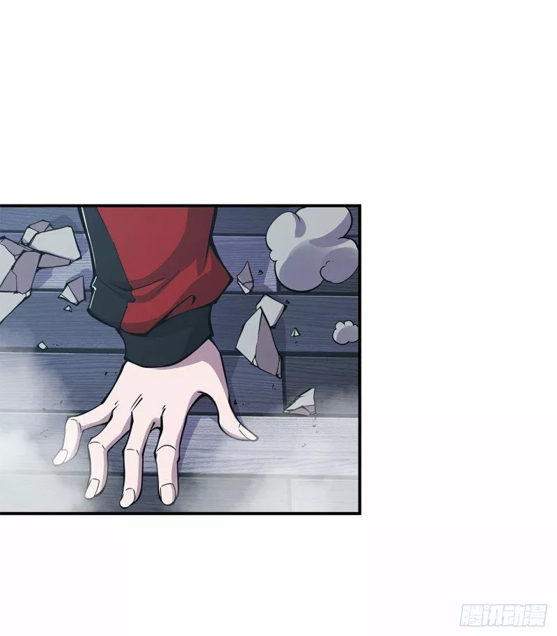 The Blood Princess And The Knight Capítulo 30 - Page 5