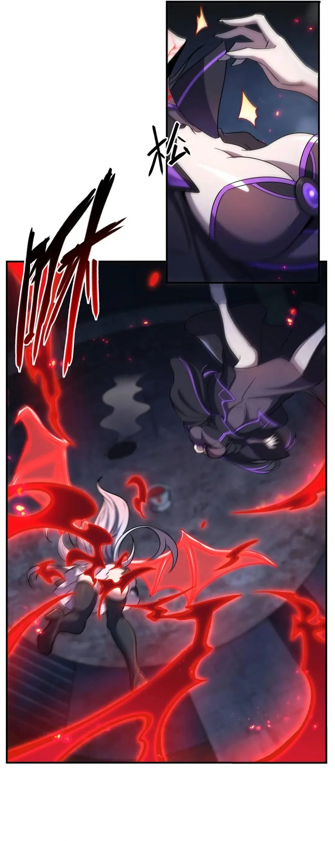 The Blood Princess And The Knight Capítulo 300 - Page 17