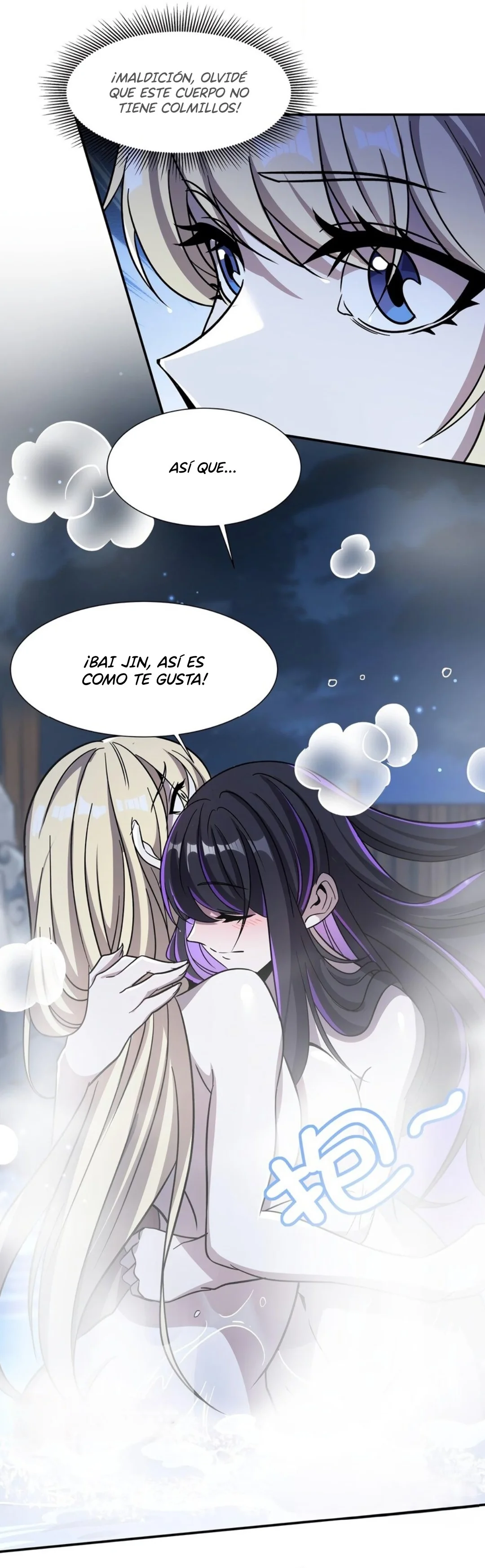 The Blood Princess And The Knight Capítulo 304 - Page 12