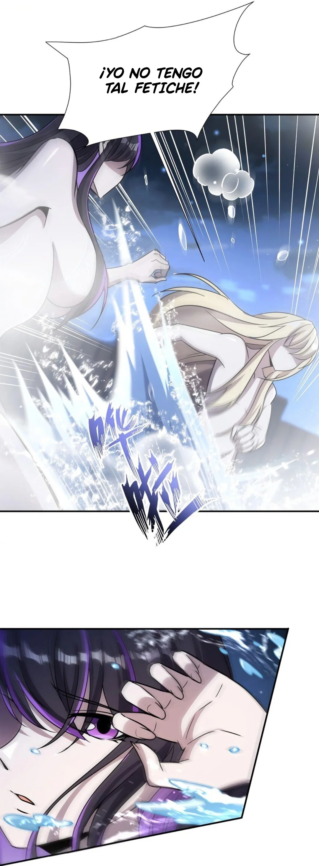 The Blood Princess And The Knight Capítulo 304 - Page 14