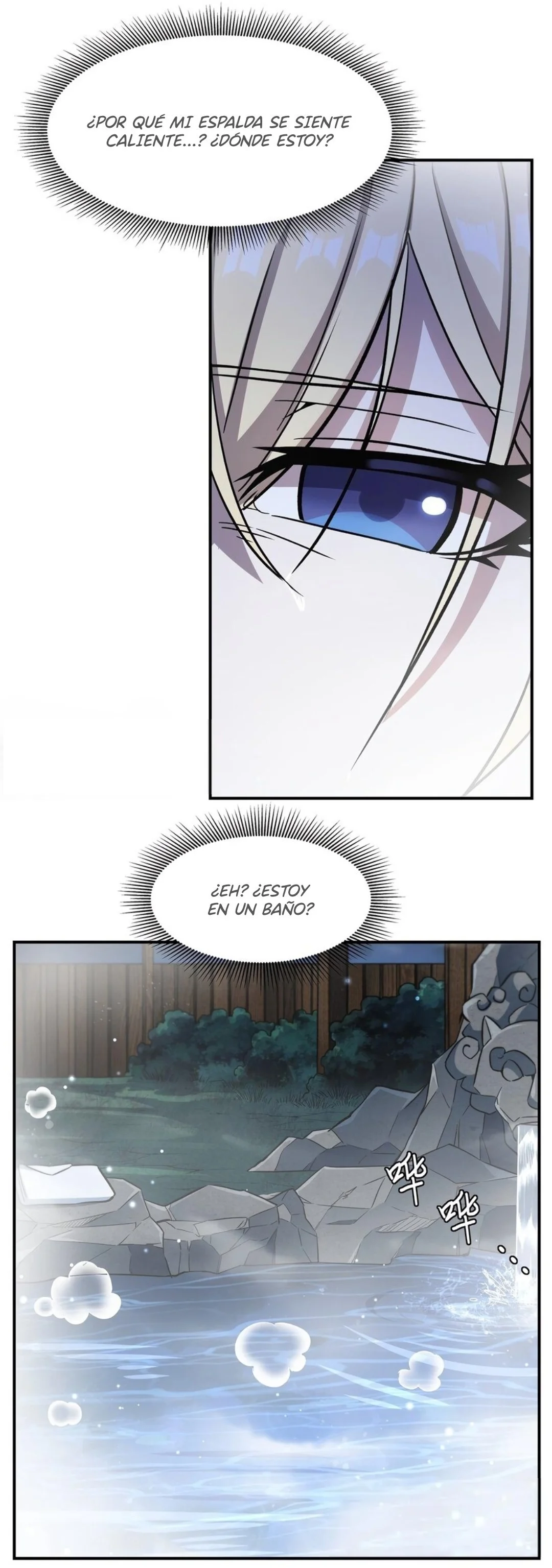 The Blood Princess And The Knight Capítulo 304 - Page 7