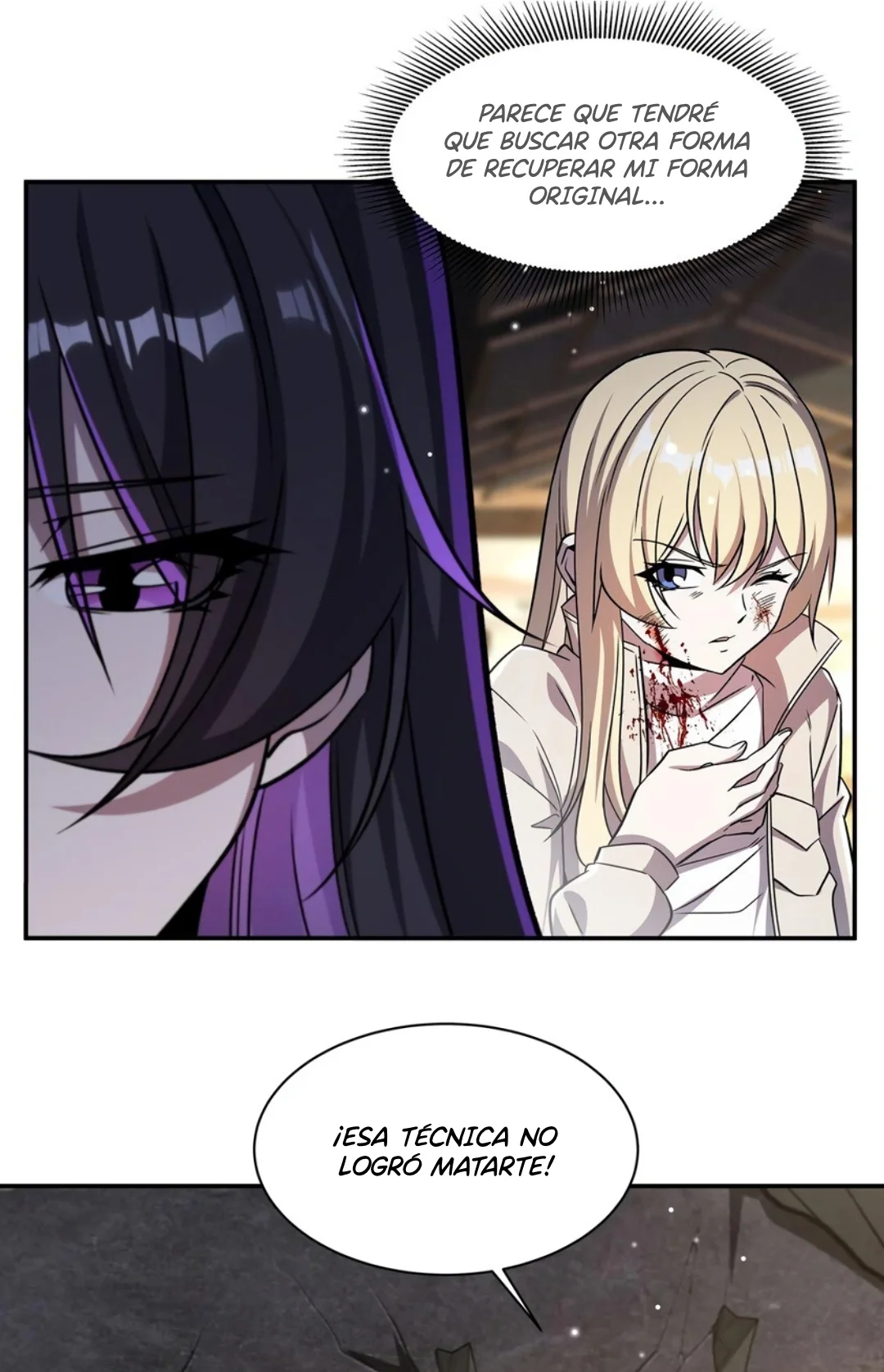 The Blood Princess And The Knight Capítulo 306 - Page 13