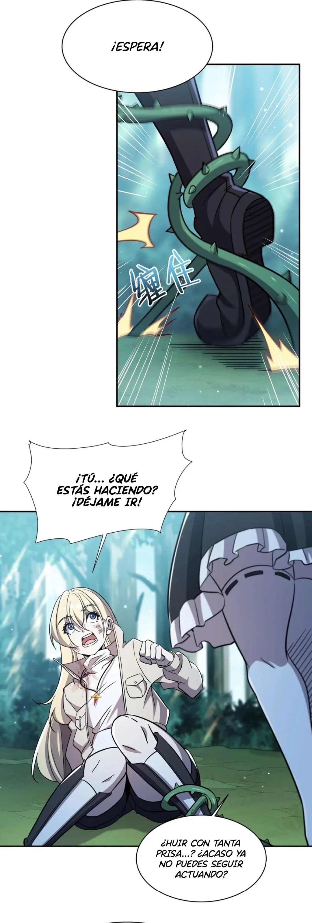 The Blood Princess And The Knight Capítulo 306 - Page 25