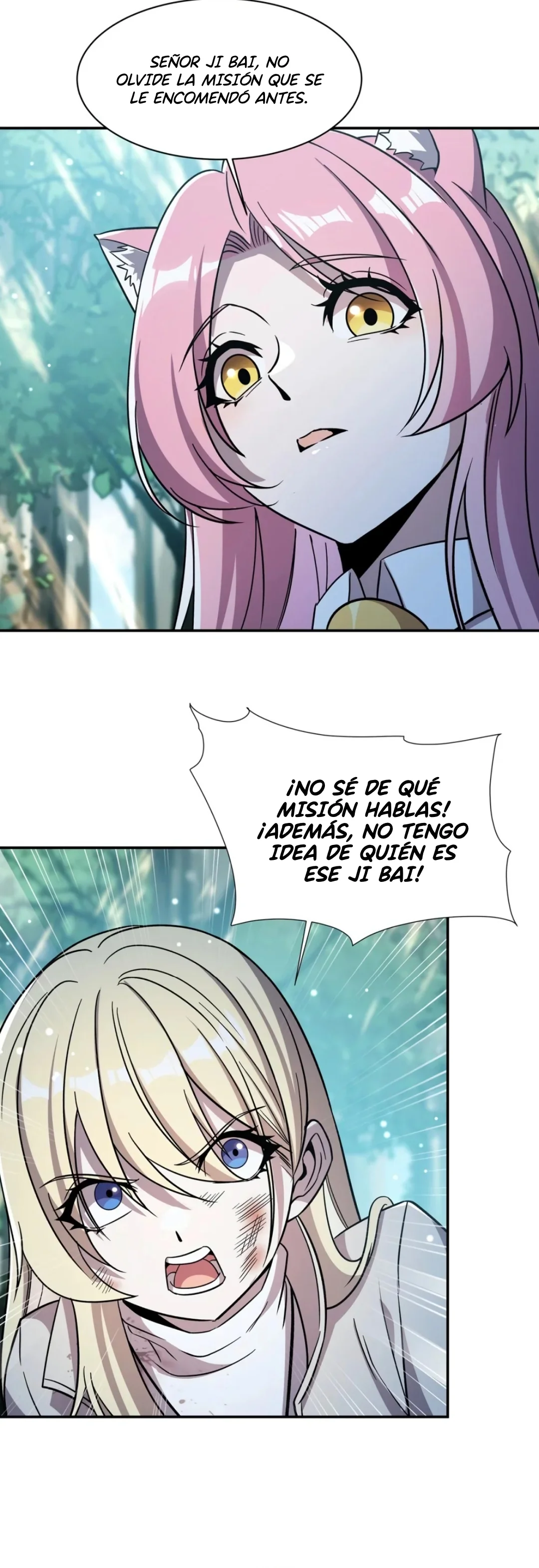 The Blood Princess And The Knight Capítulo 306 - Page 26