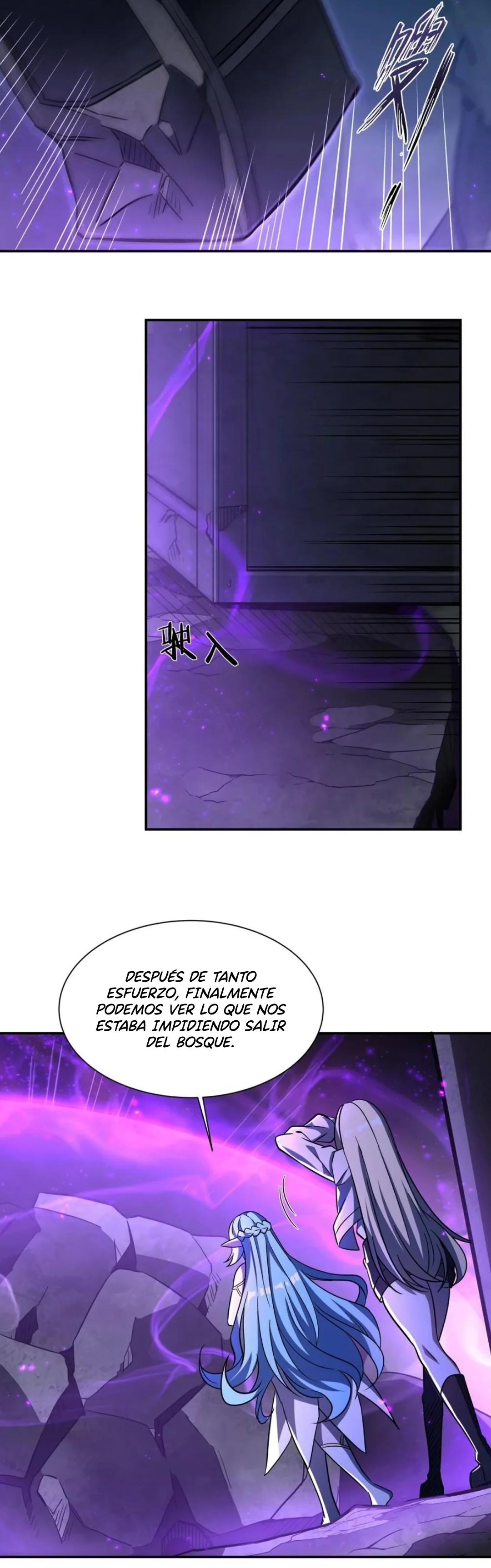 The Blood Princess And The Knight Capítulo 308 - Page 34