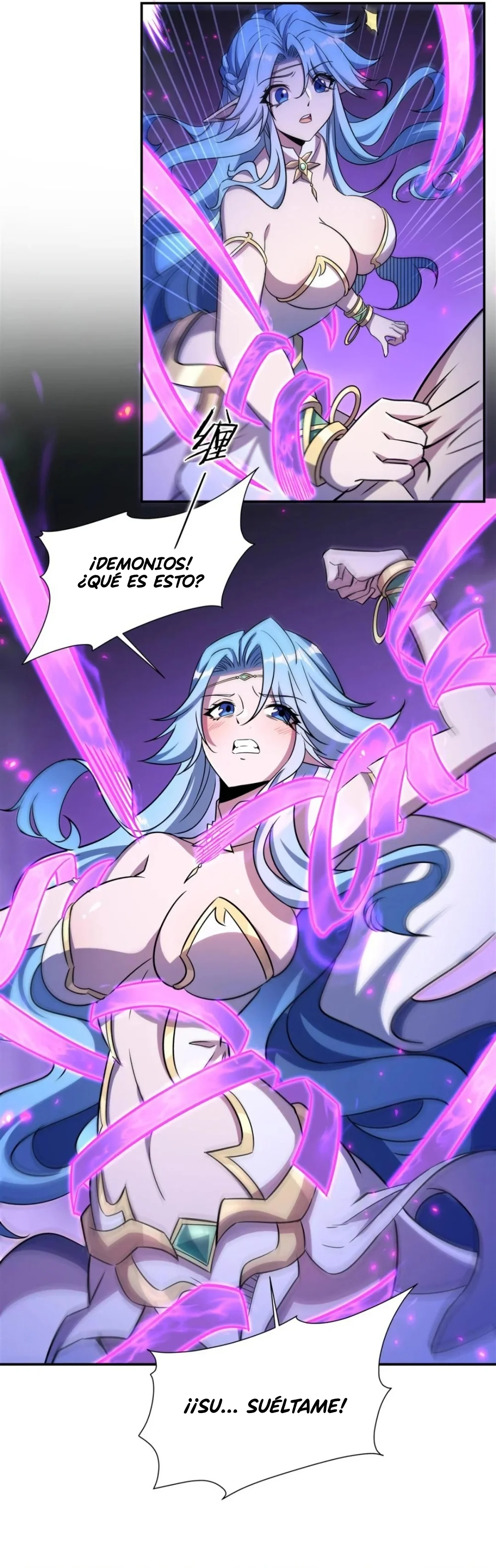 The Blood Princess And The Knight Capítulo 309 - Page 7