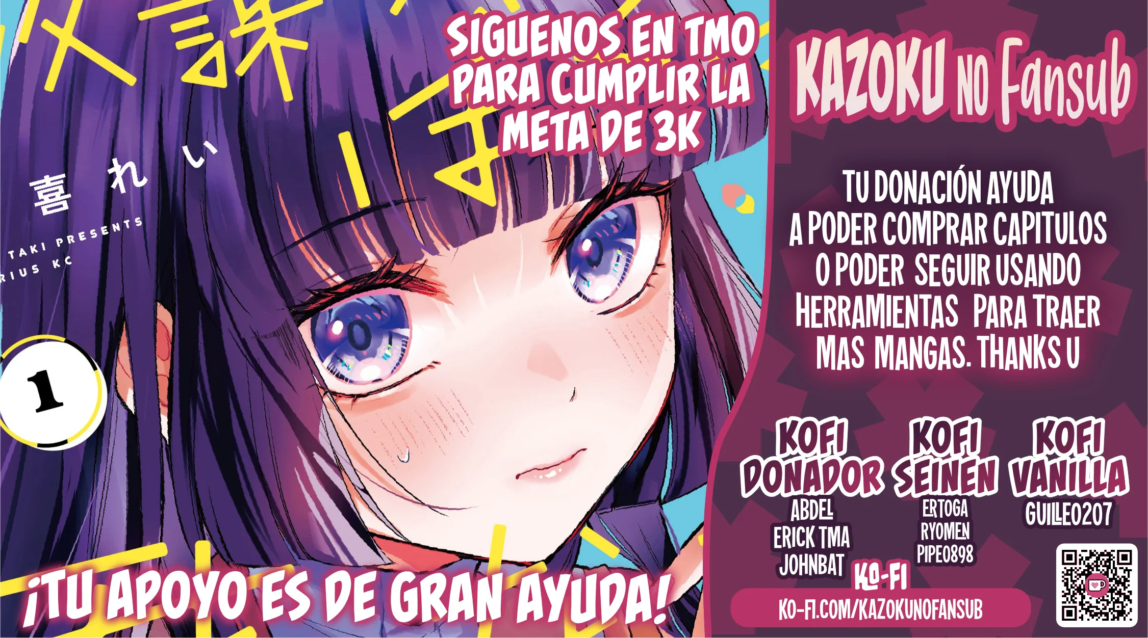 The Blood Princess And The Knight Capítulo 310 - Page 2