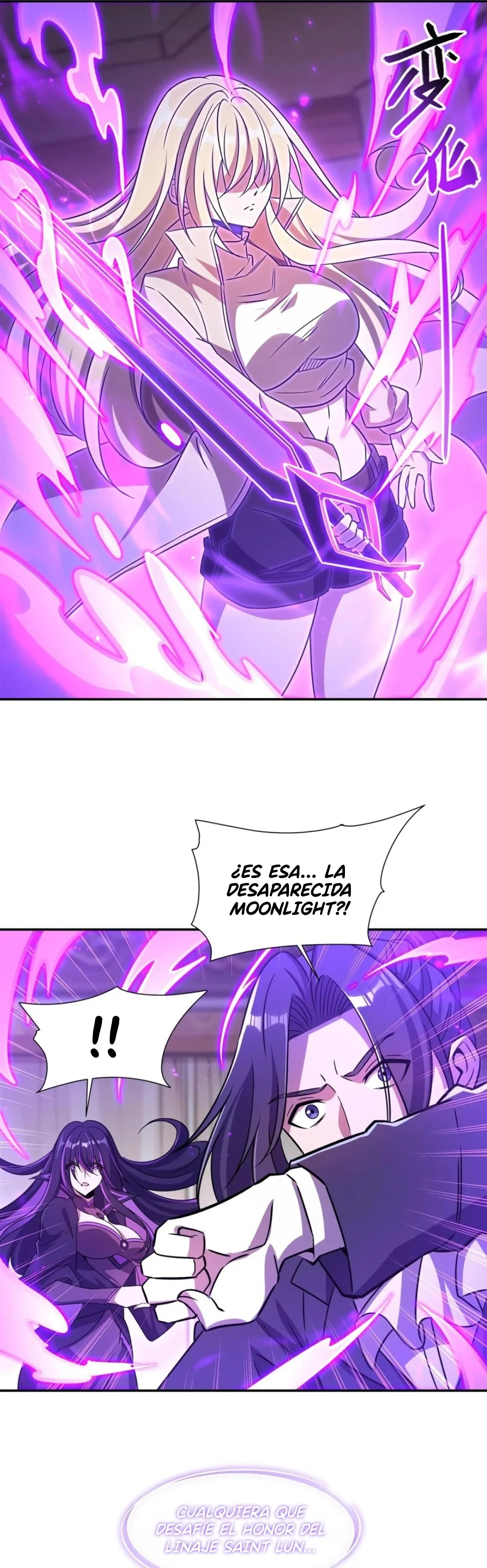 The Blood Princess And The Knight Capítulo 311 - Page 16