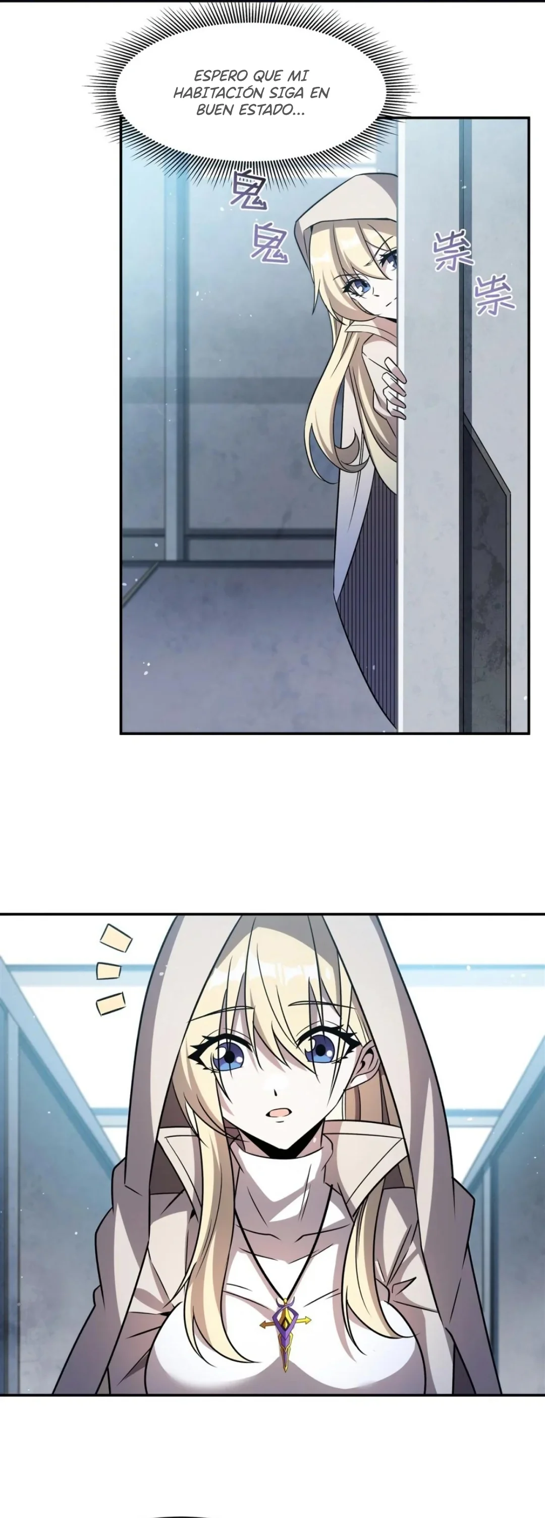 The Blood Princess And The Knight Capítulo 311 - Page 29
