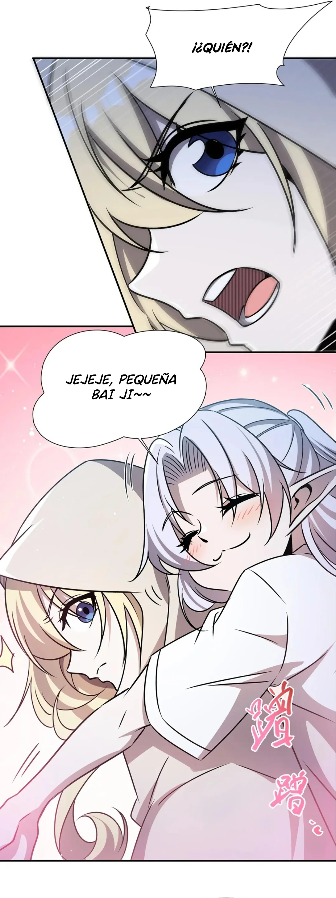 The Blood Princess And The Knight Capítulo 311 - Page 33