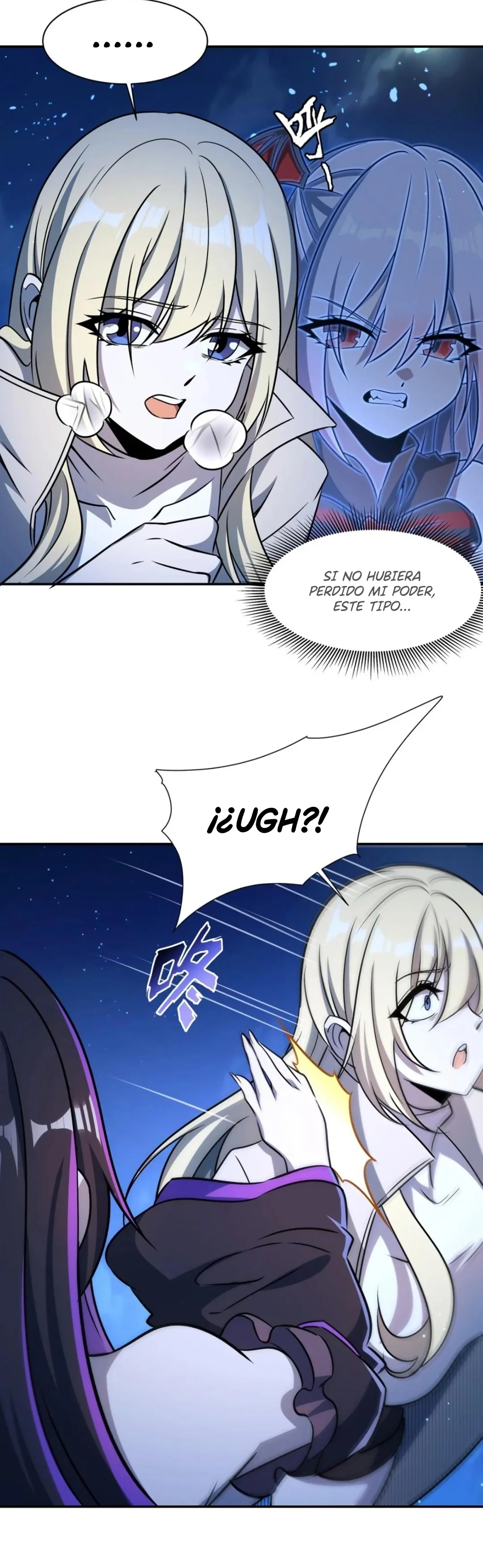 The Blood Princess And The Knight Capítulo 314 - Page 13