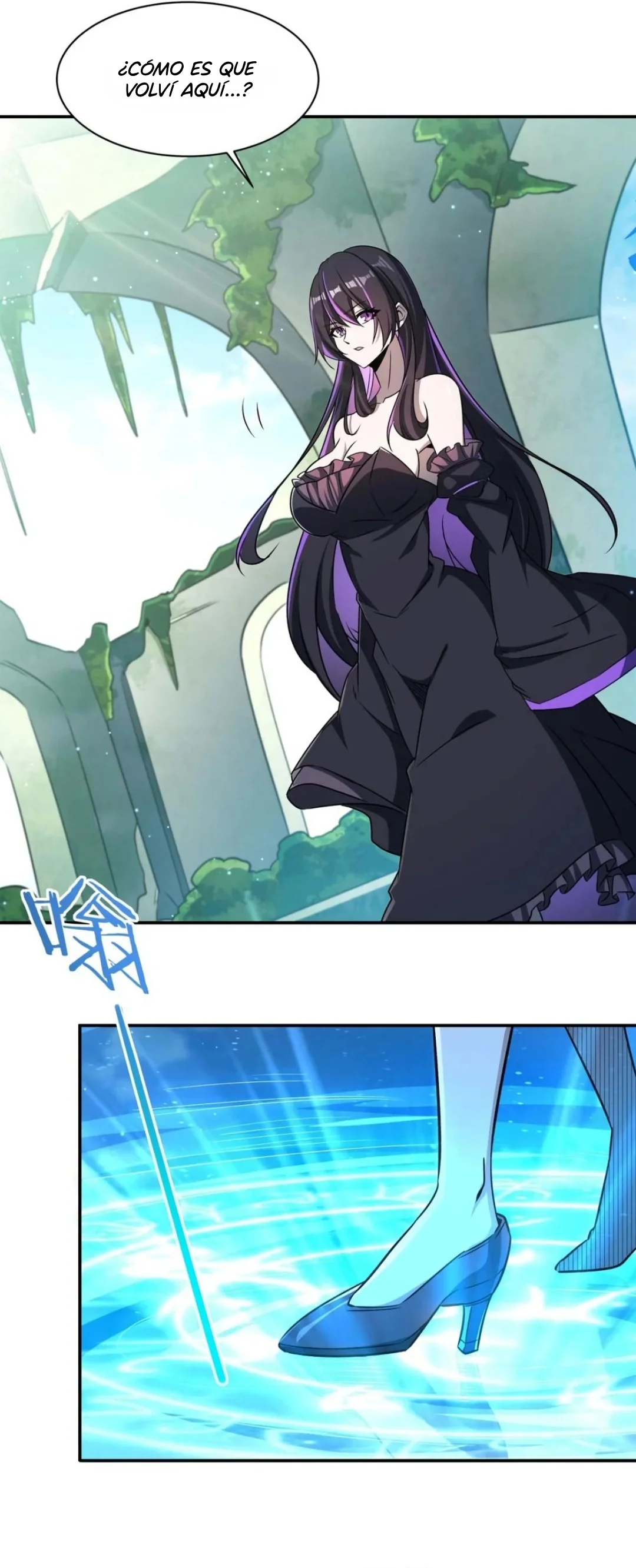 The Blood Princess And The Knight Capítulo 316 - Page 4