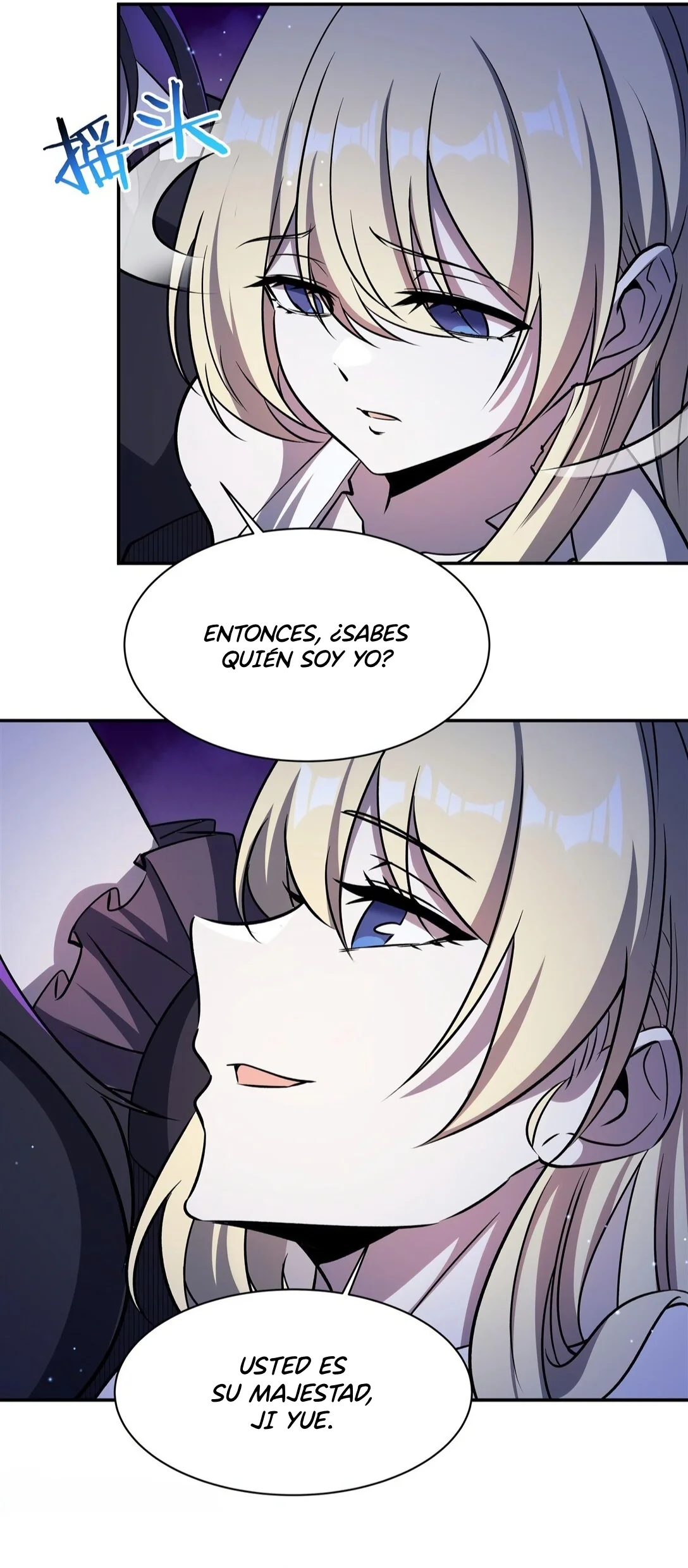 The Blood Princess And The Knight Capítulo 317 - Page 10